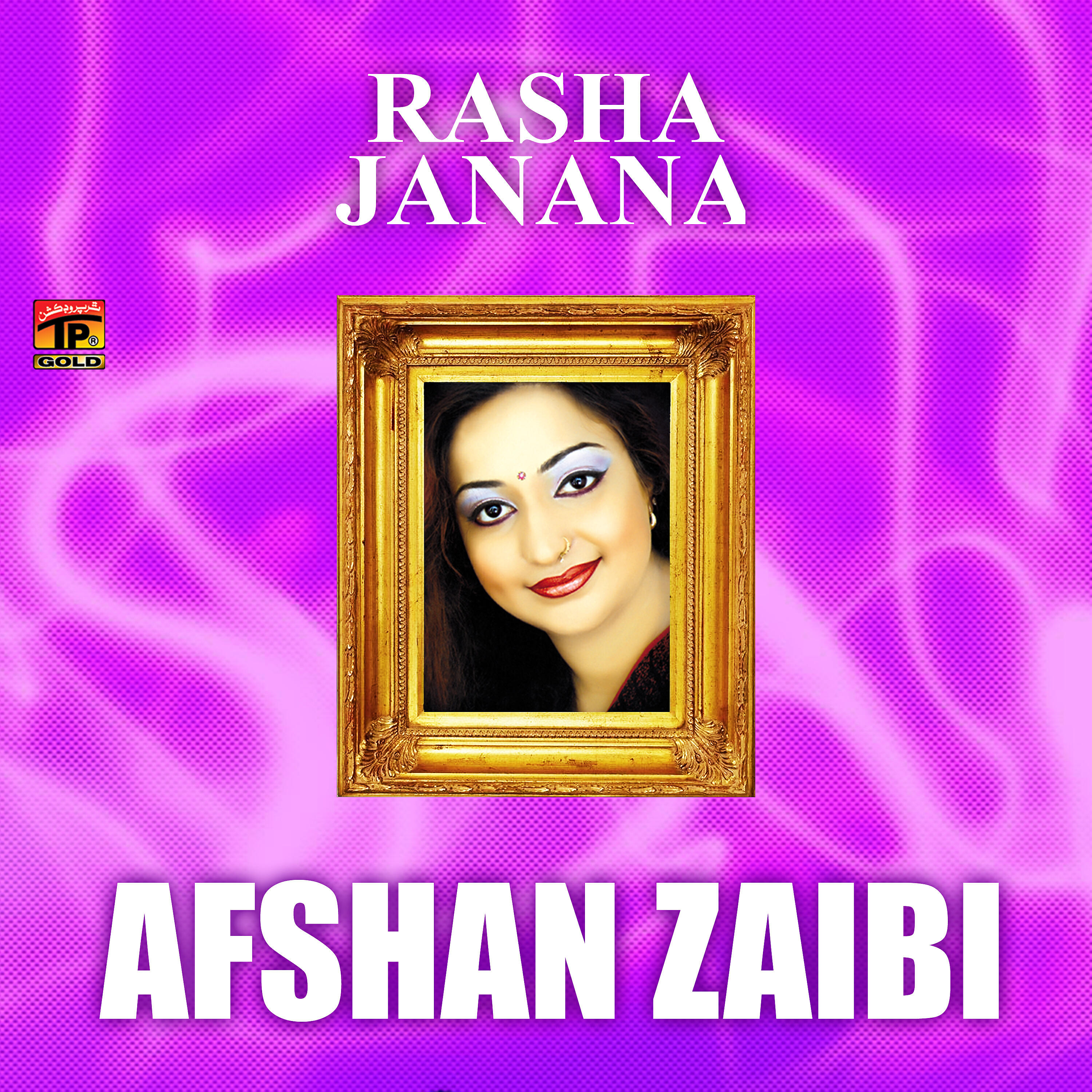 Afshan Zaibi - Raba Main Dadhi Phas