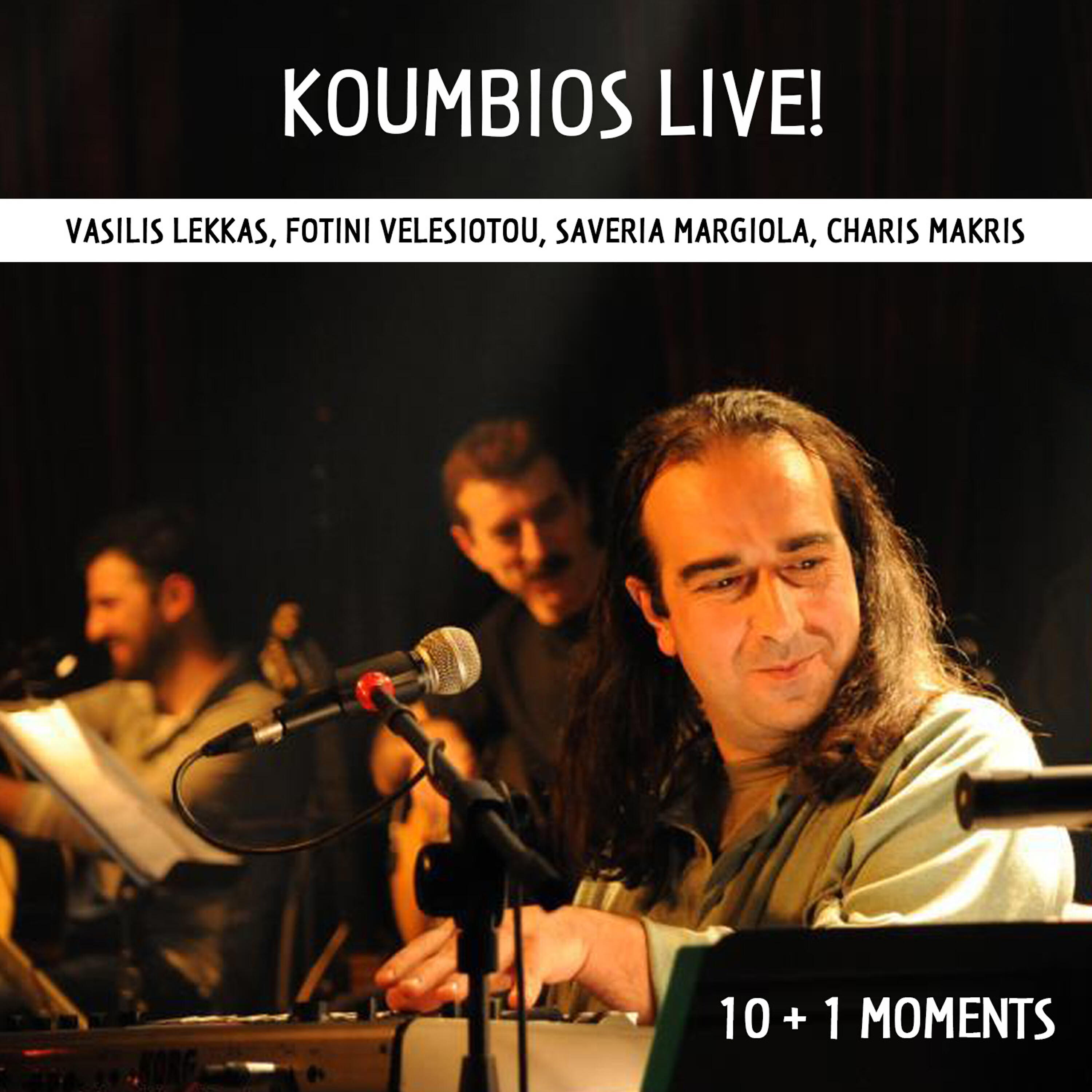 Michalis Koumbios - Stous Ouranous (Live at Averof Ship Museum 10.8.2014)