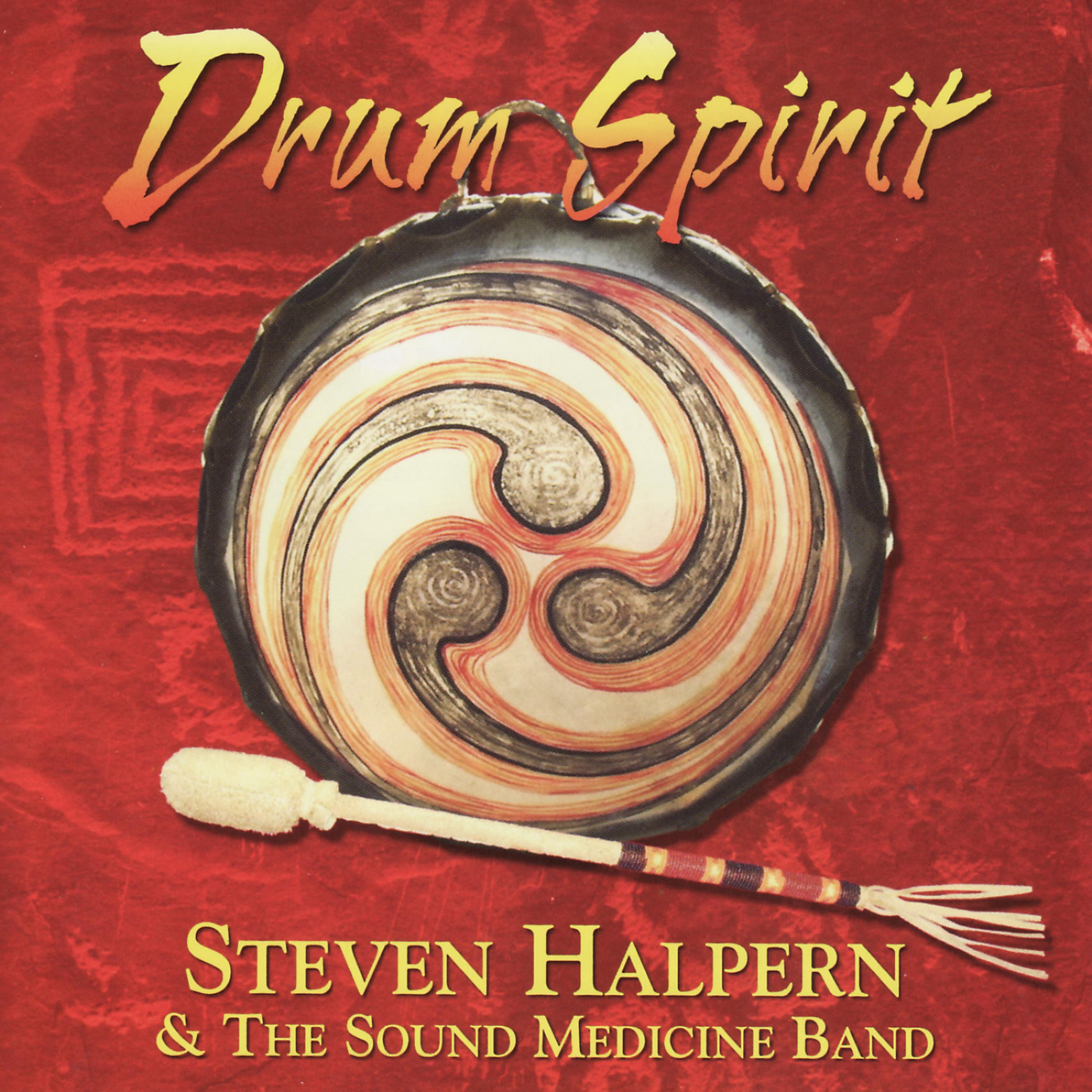 Постер альбома Drum Spirit