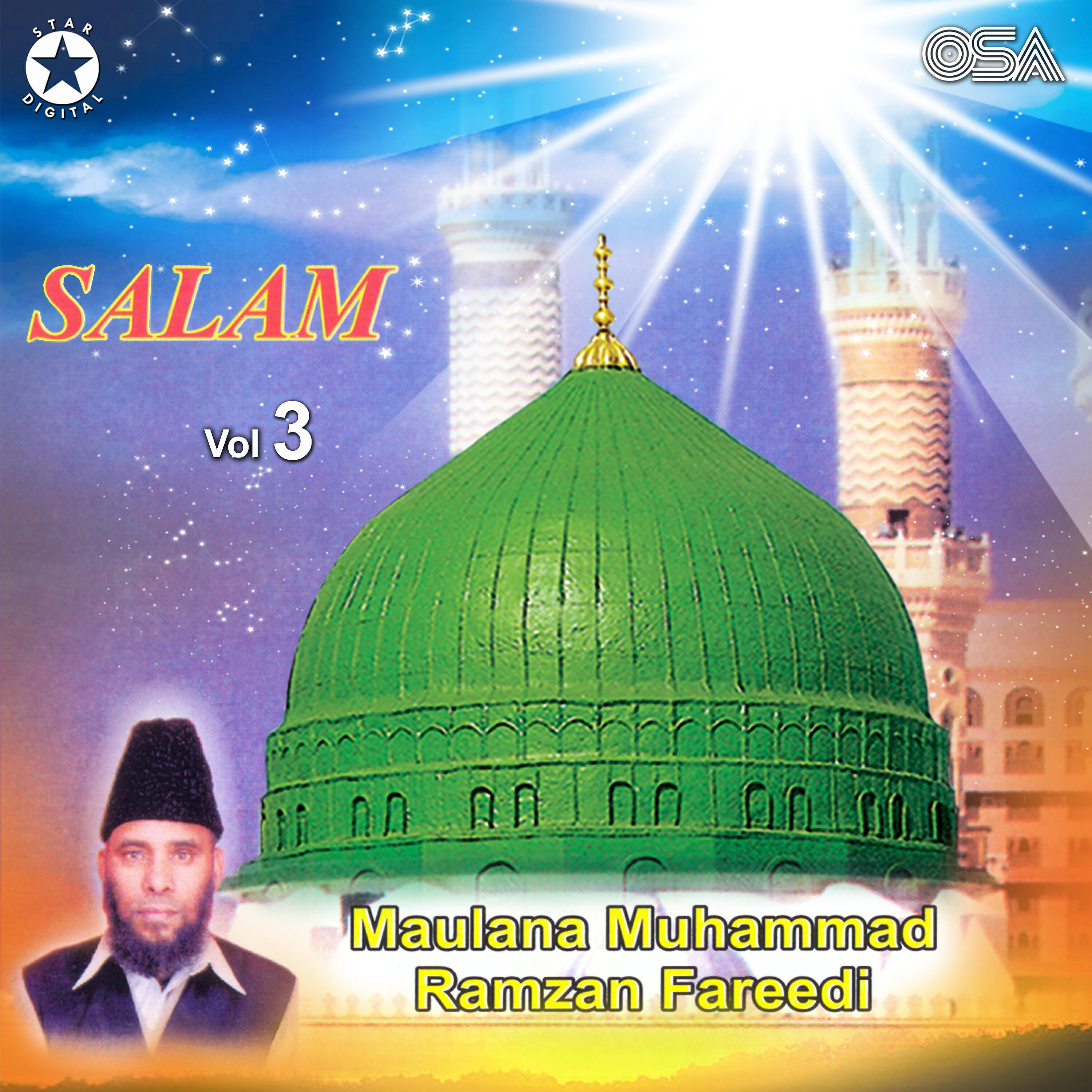 Maulana Muhammad Ramzan Fareedi - Salam, Pt. 2