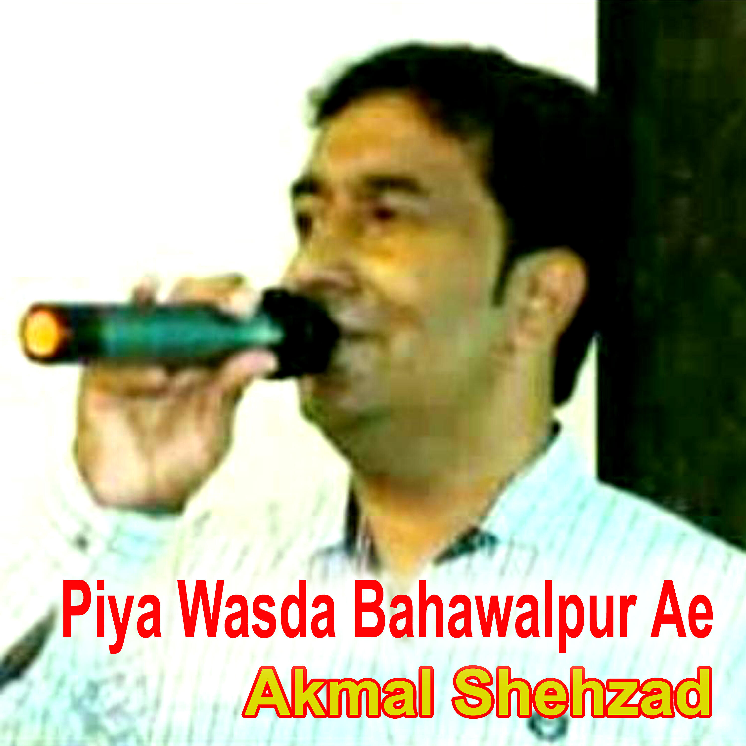 Akmal Shehzad - Kedey Wenda Tun