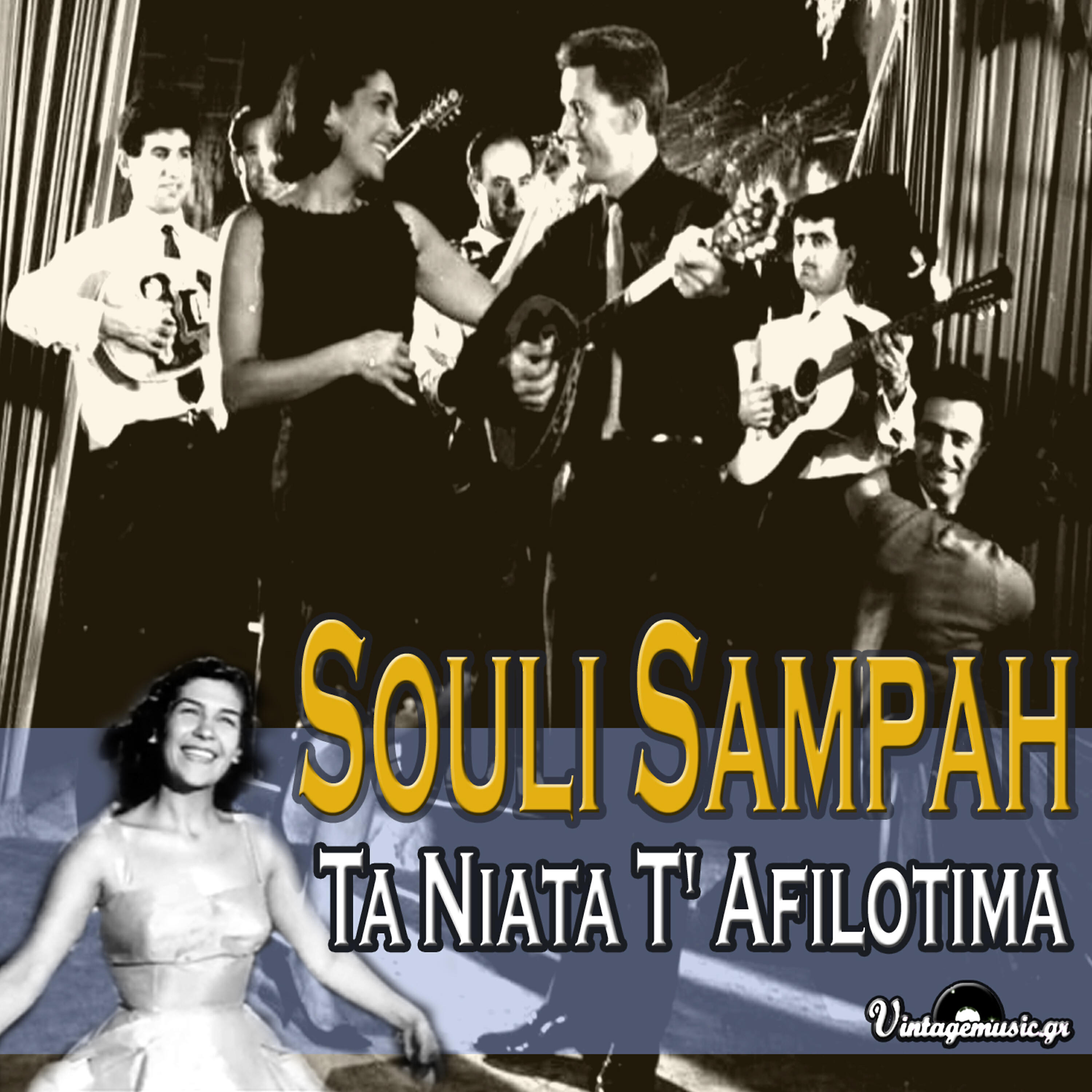 Michalis Violaris - T' Aplyta