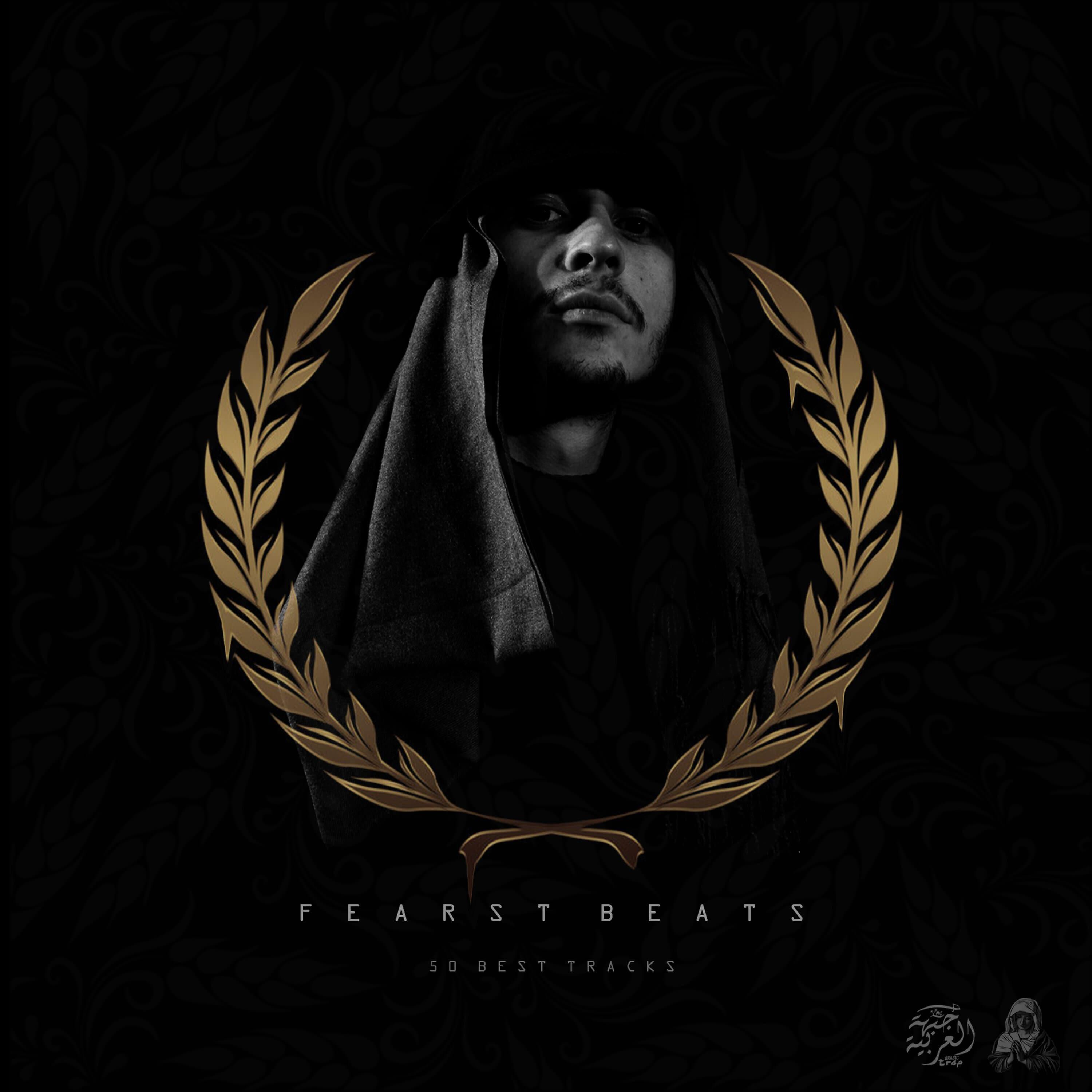 FEARSTbeats - Deva Premal Vs FB SOUND