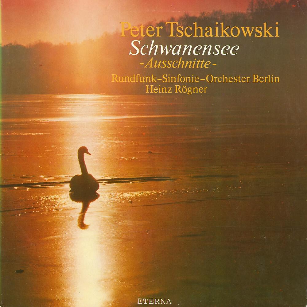 Heinz Rögner - Swan Lake, Op. 20, Act I: No. 5, Pas de deux