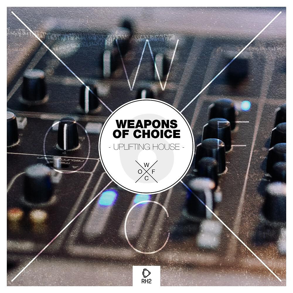 KHIKKO - Trump to Jump (Circus) [Erick Mayson Remix]