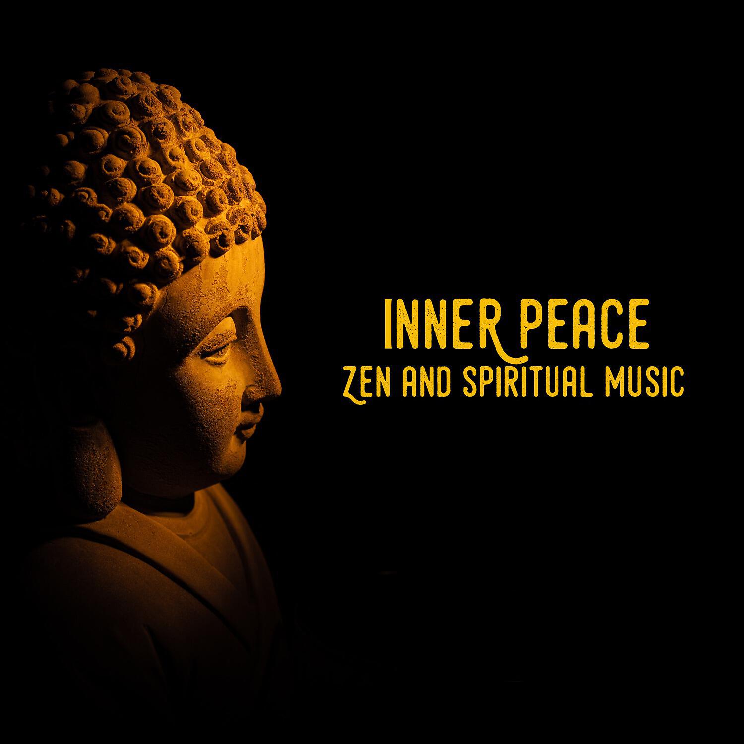 Zen Music Garden - Sounds of the Unkown