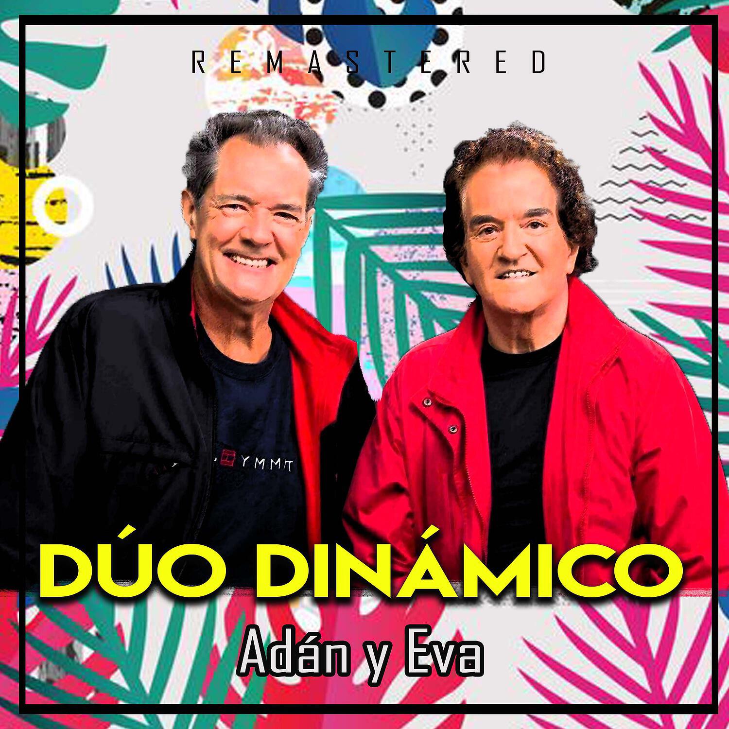 Duo Dinamico - Little Darling (Remastered)