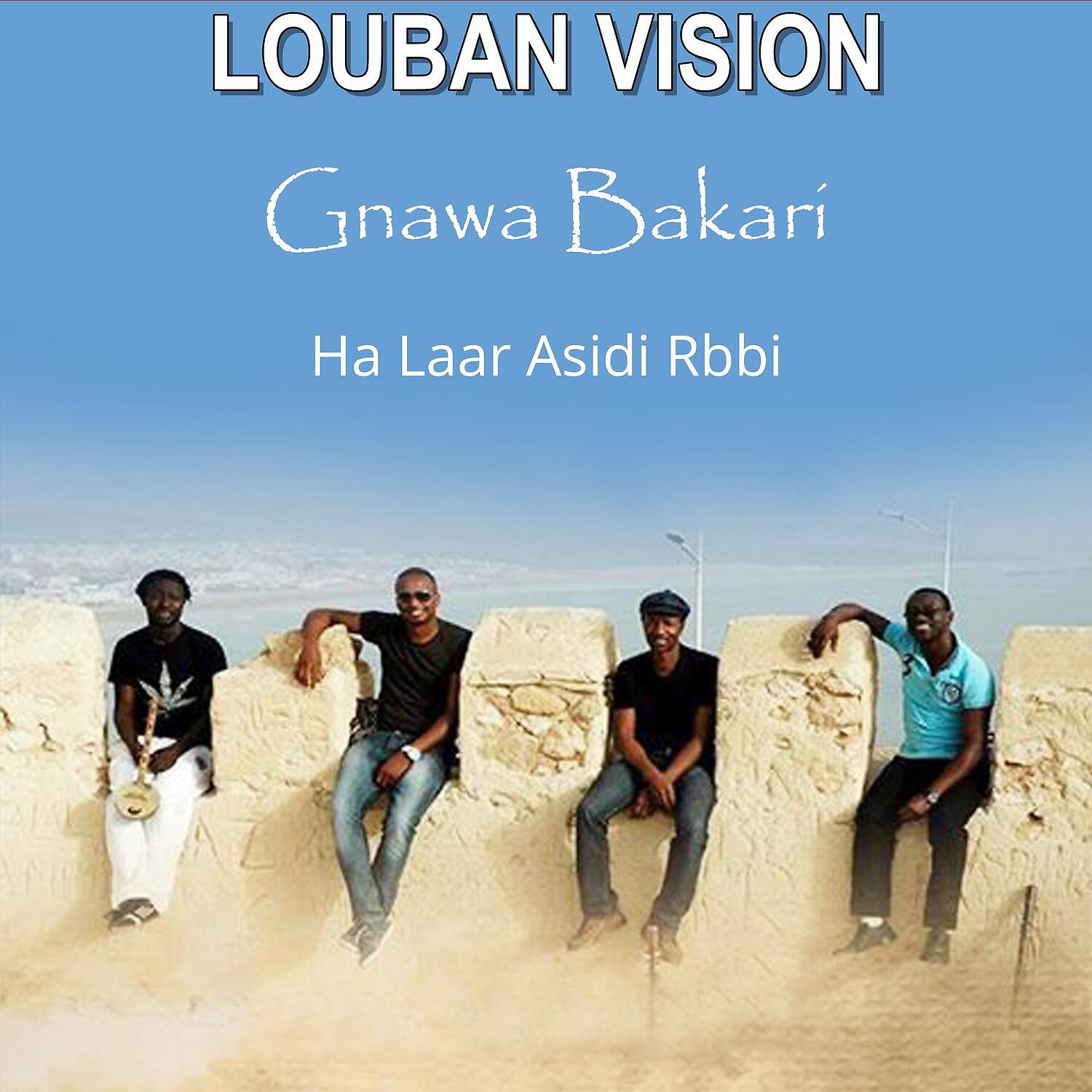 Gnawa Bakari - Louban