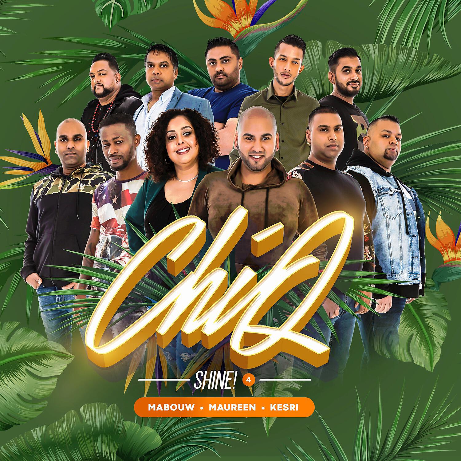 CHIQ - Serpiente Mala / Es Mentiroso