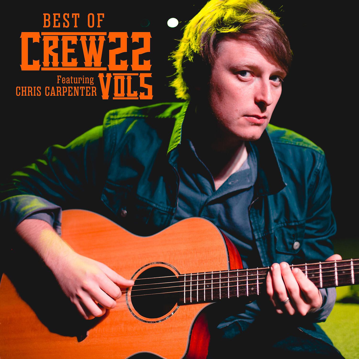 Crew 22 - Lawyer Up
