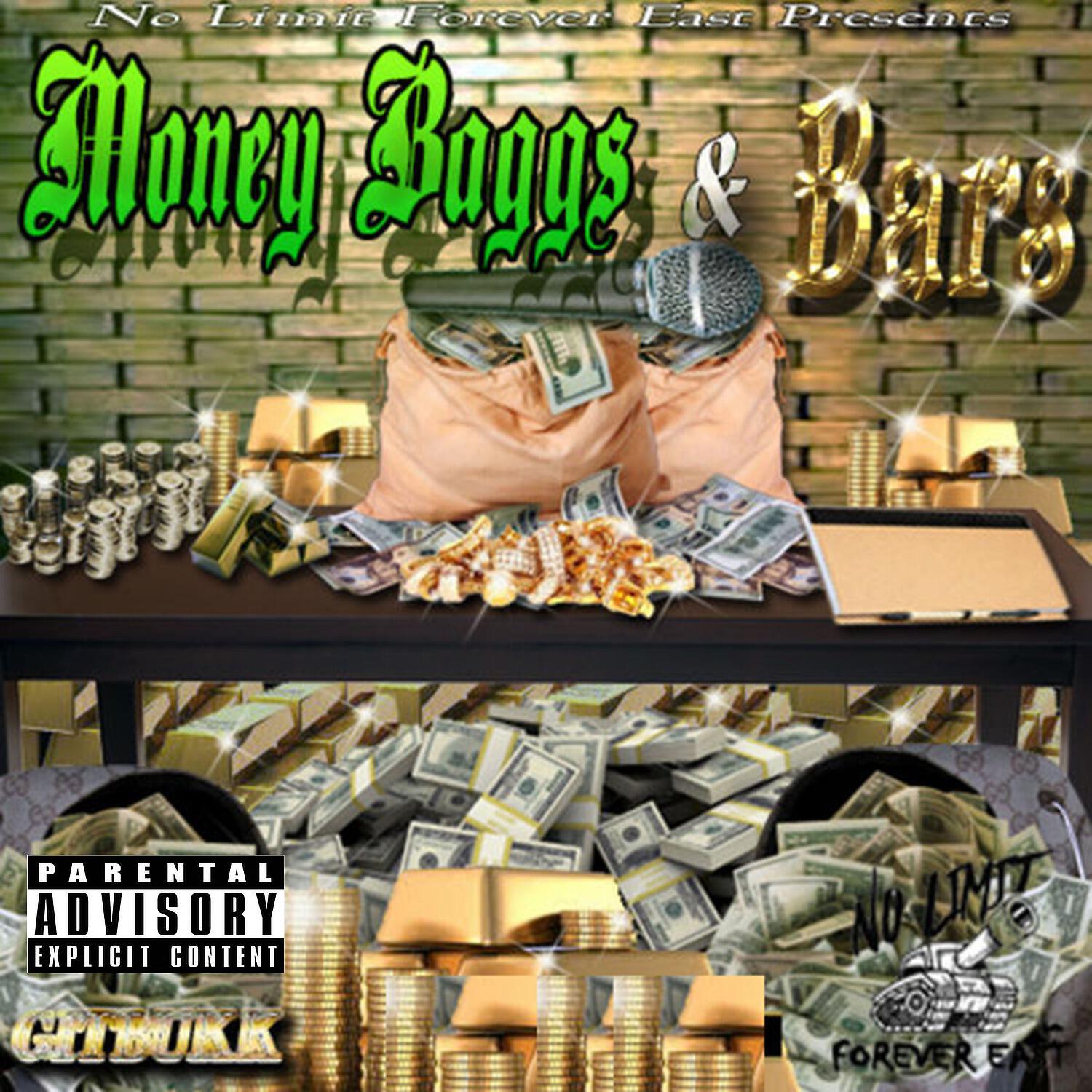 John Vuitton - Mofo