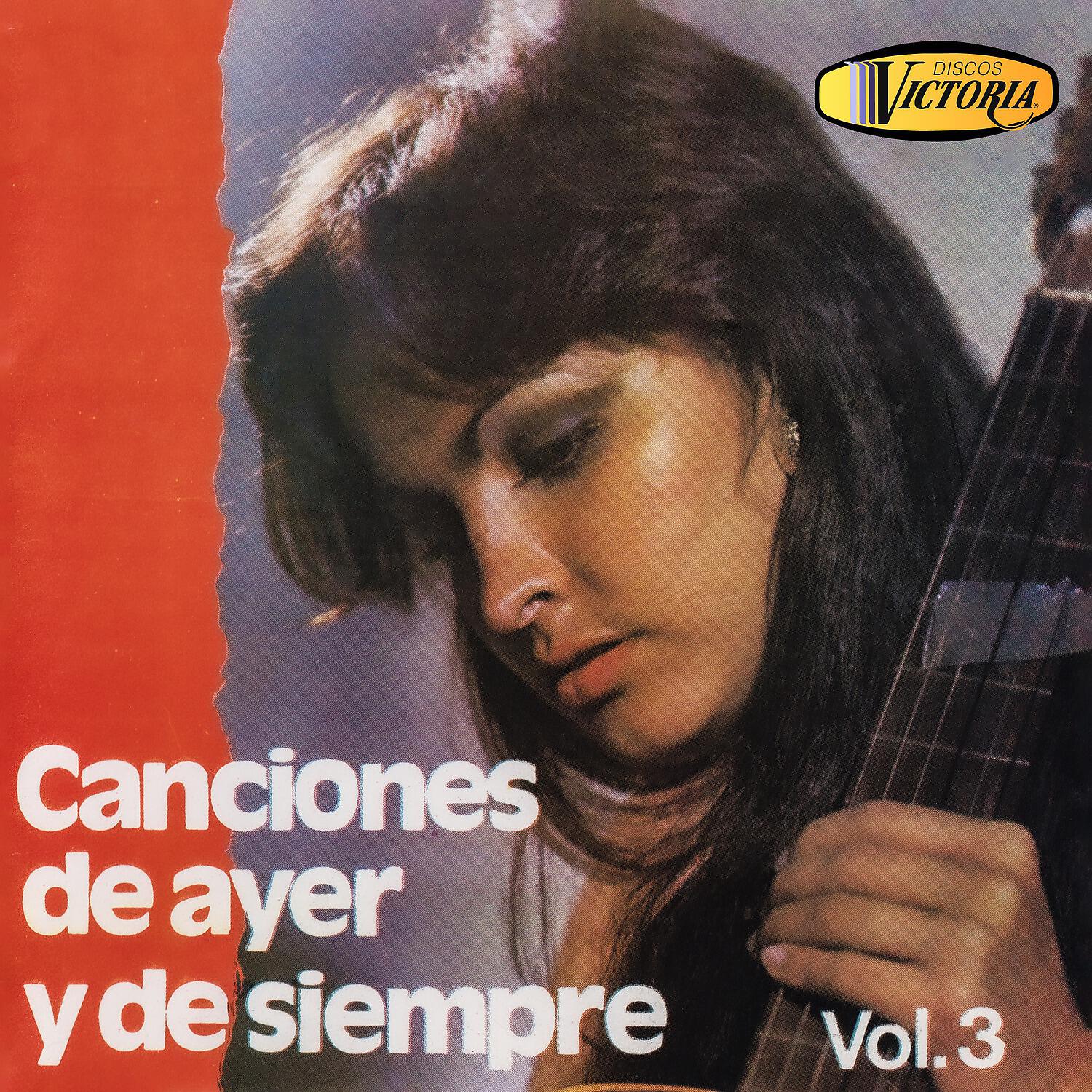Hermanas Villareal - Hondo Padecer