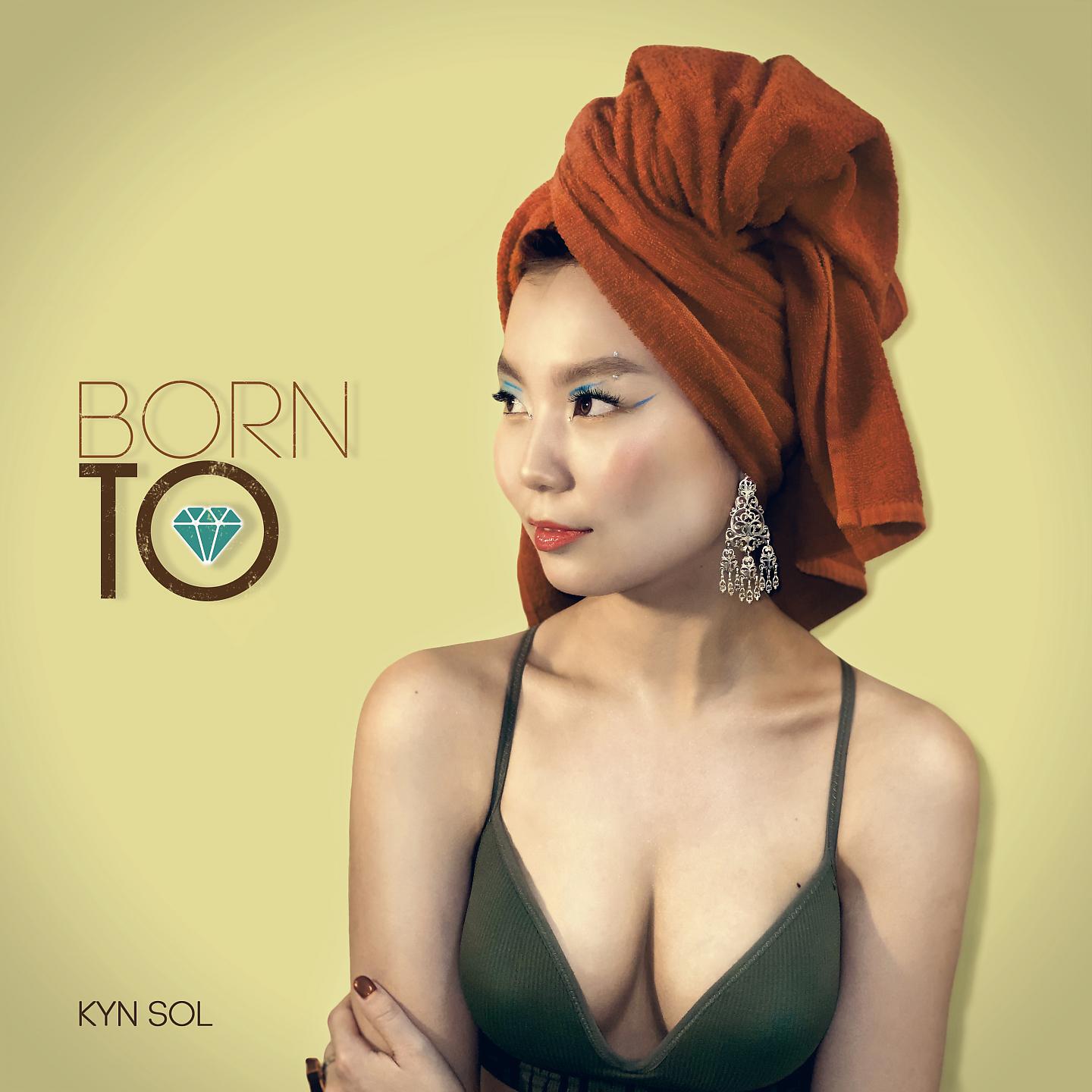 Постер альбома Born To