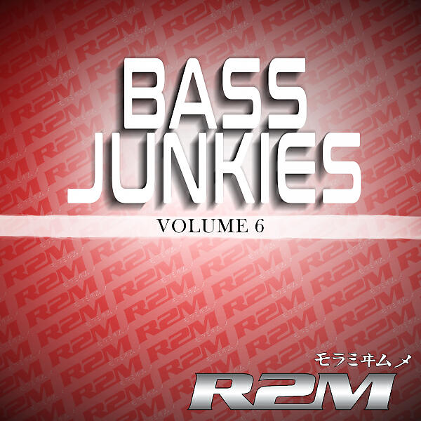 R2M - Lick Me