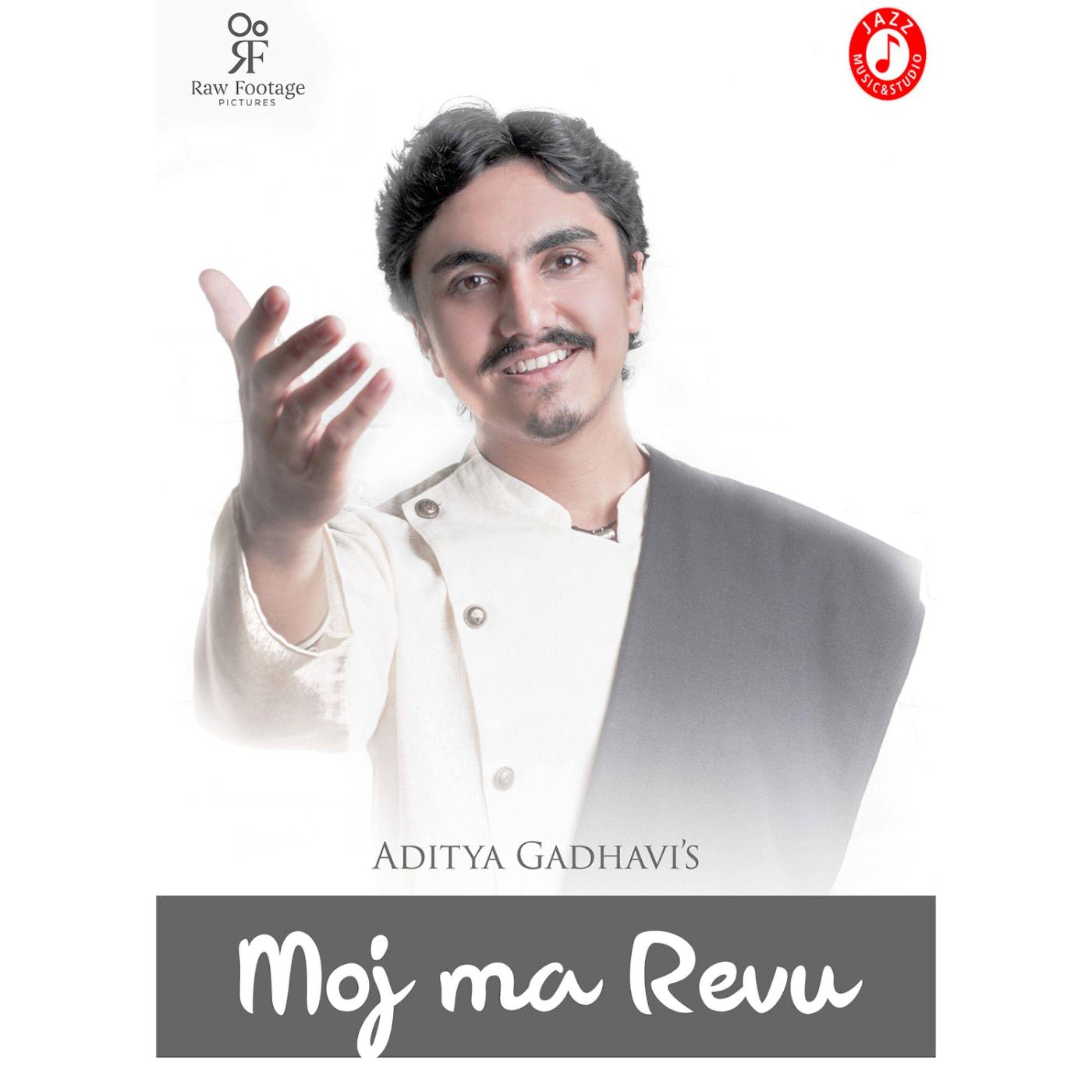 Постер альбома Moj Ma Revu - Single
