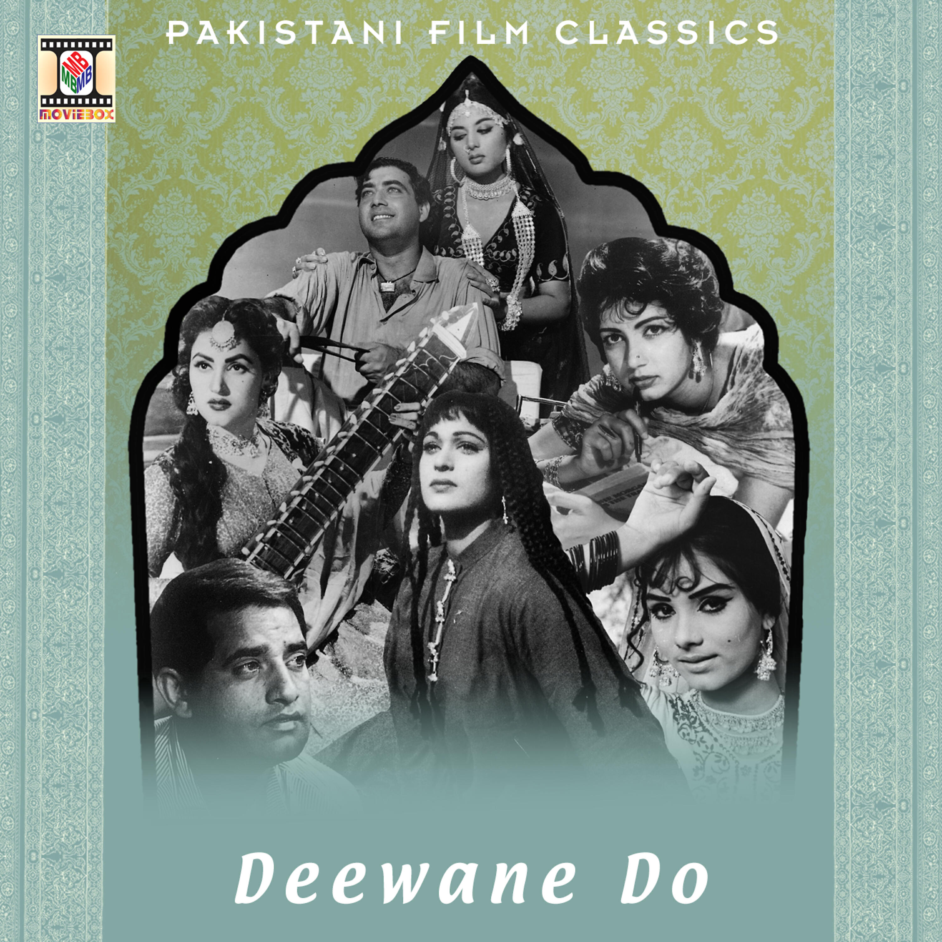 Akhlaq Ahmed - Bach Ke Main Kahan Jaon