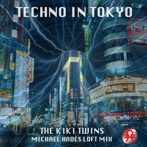 Постер альбома Techno in Tokyo
