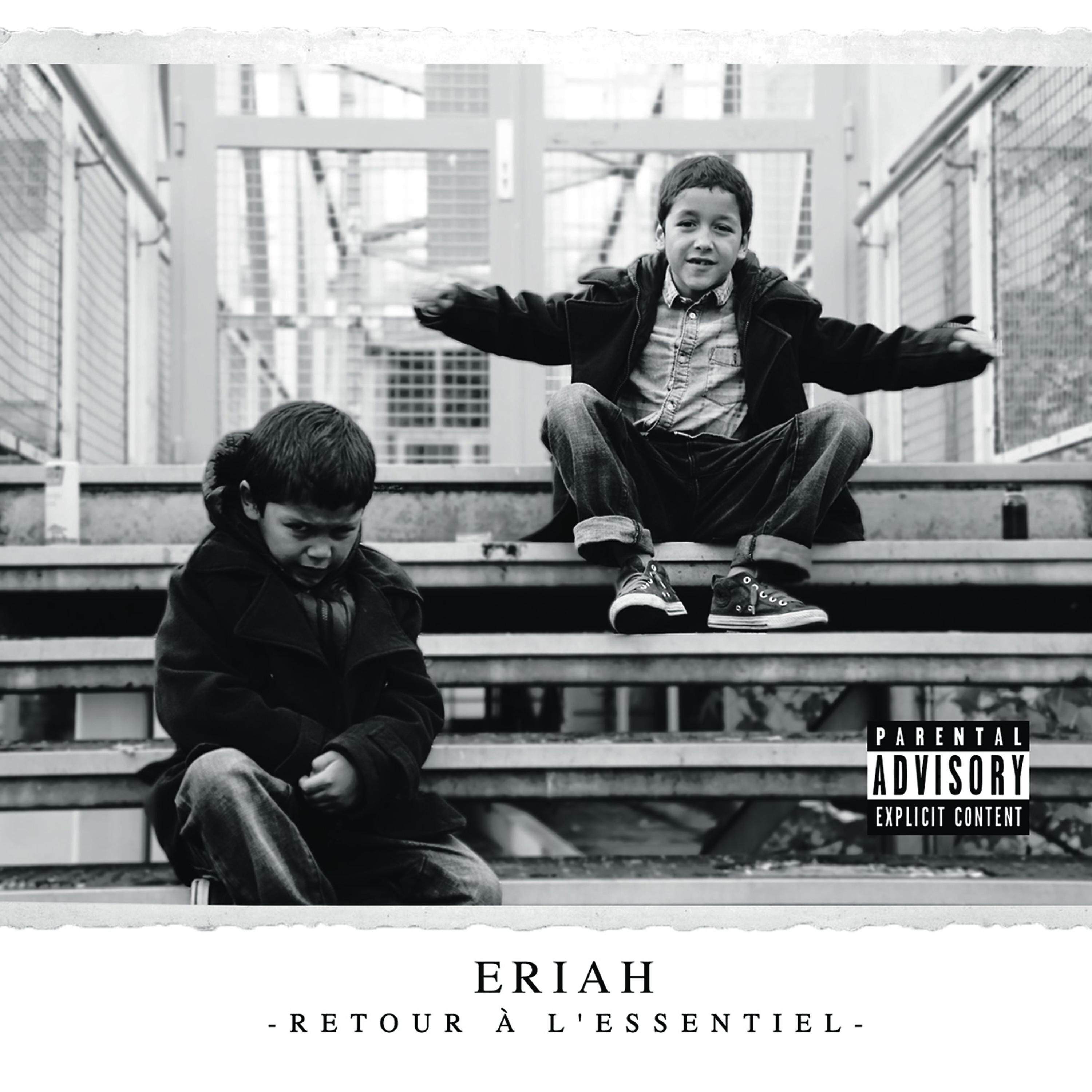 Eriah - I'm me
