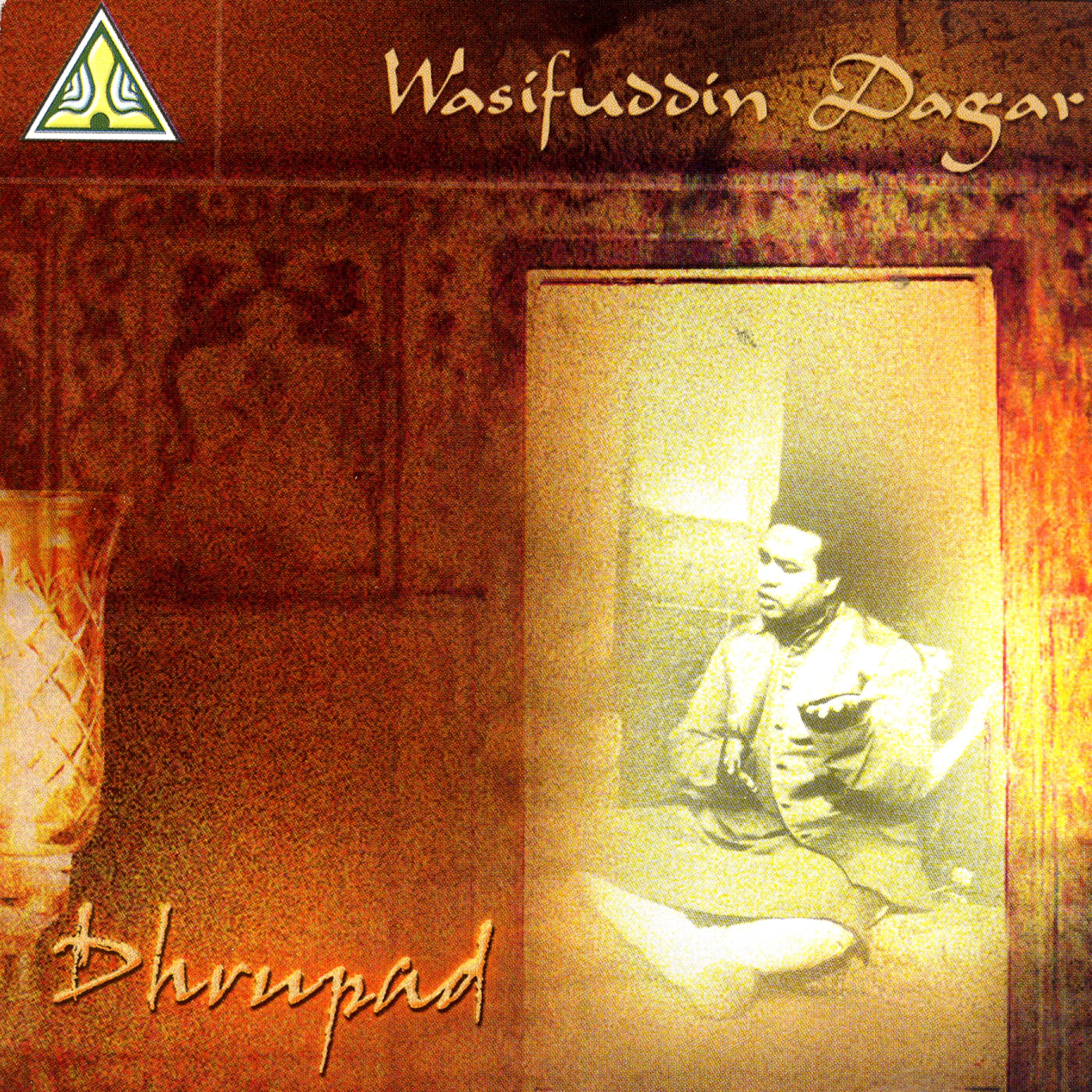 Постер альбома Dhrupad