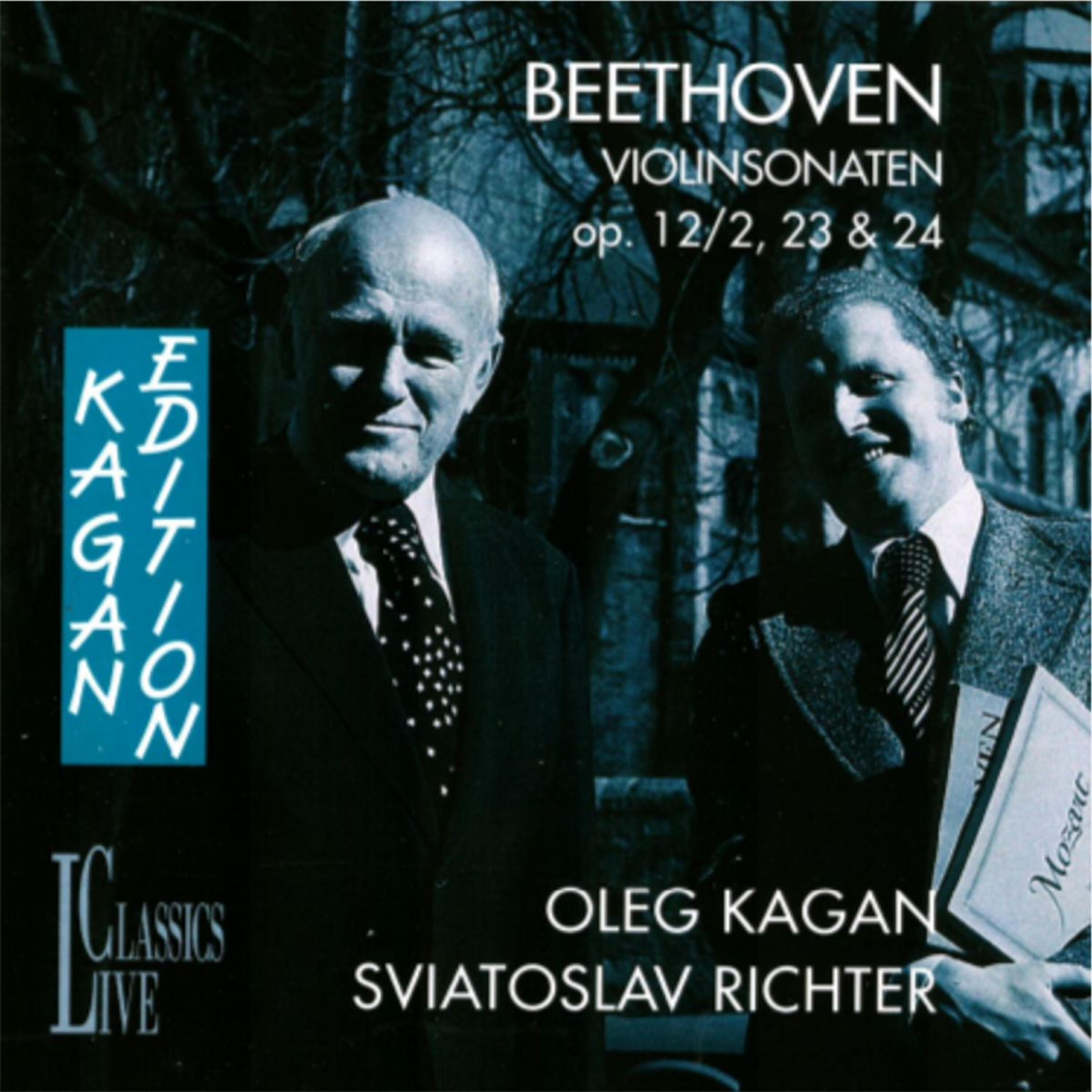 Oleg Kagan - Violin Sonata No. 4 in A Minor, Op. 23: III. Allegro molto