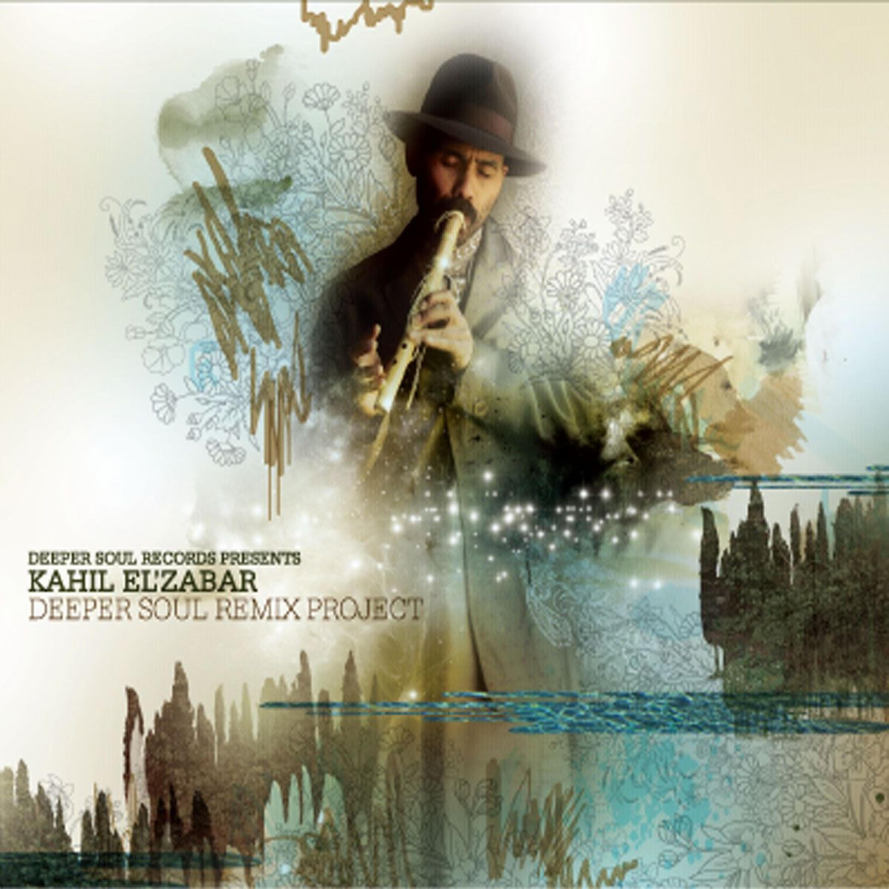 Kahil El'Zabar - Running in the Streets (Djinji Brown Remix)
