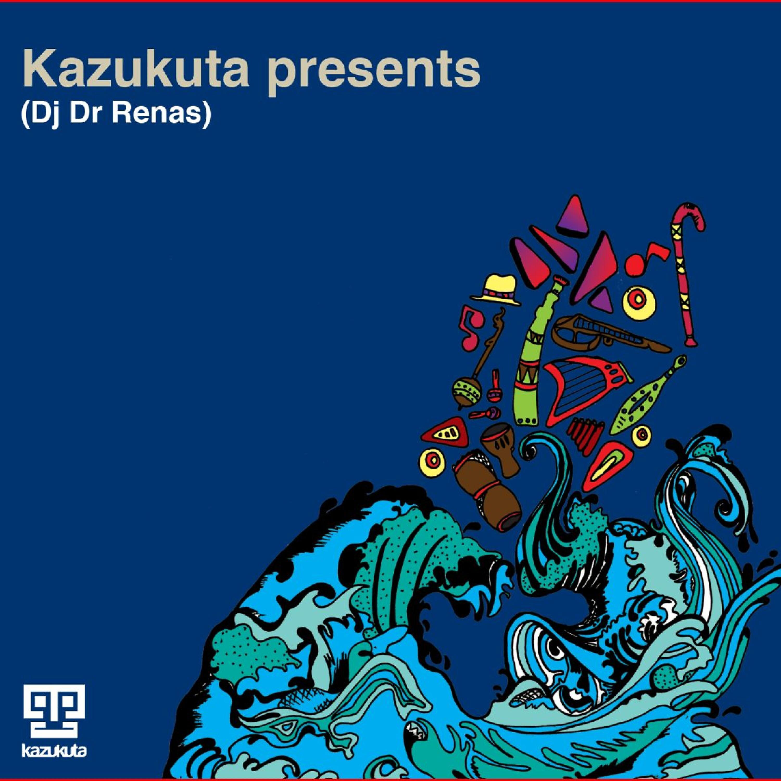 Dr Renas - Luphelile (Instrumental)