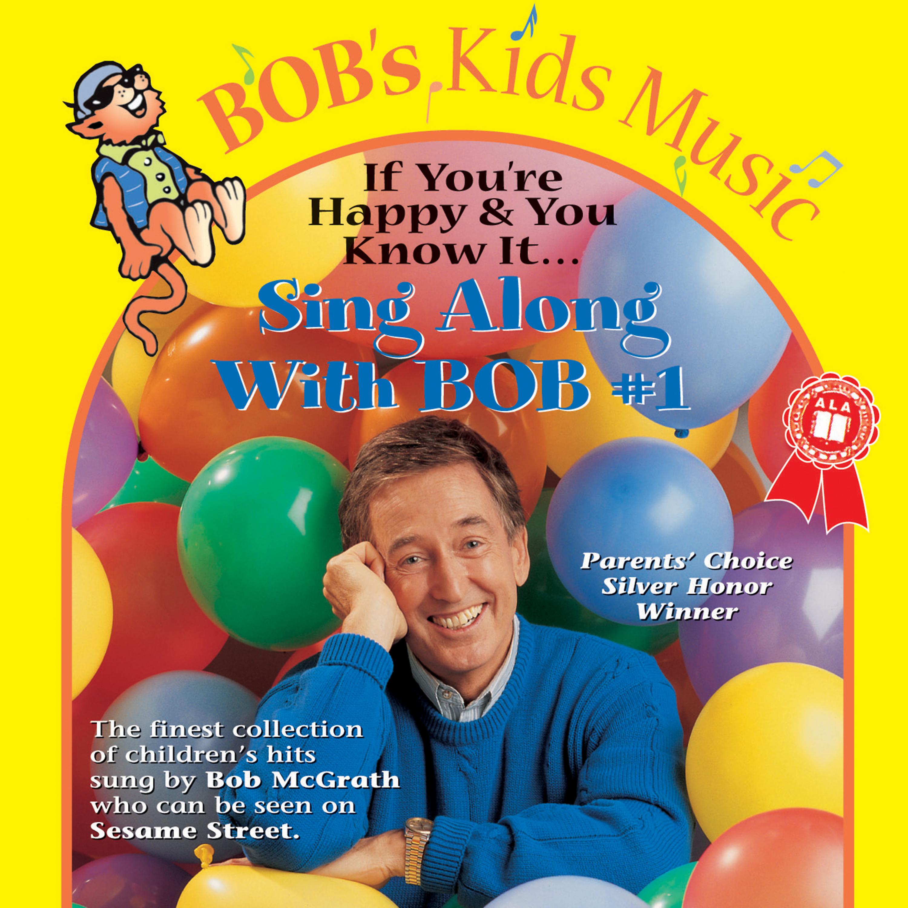 Постер альбома Sing Along With Bob #1