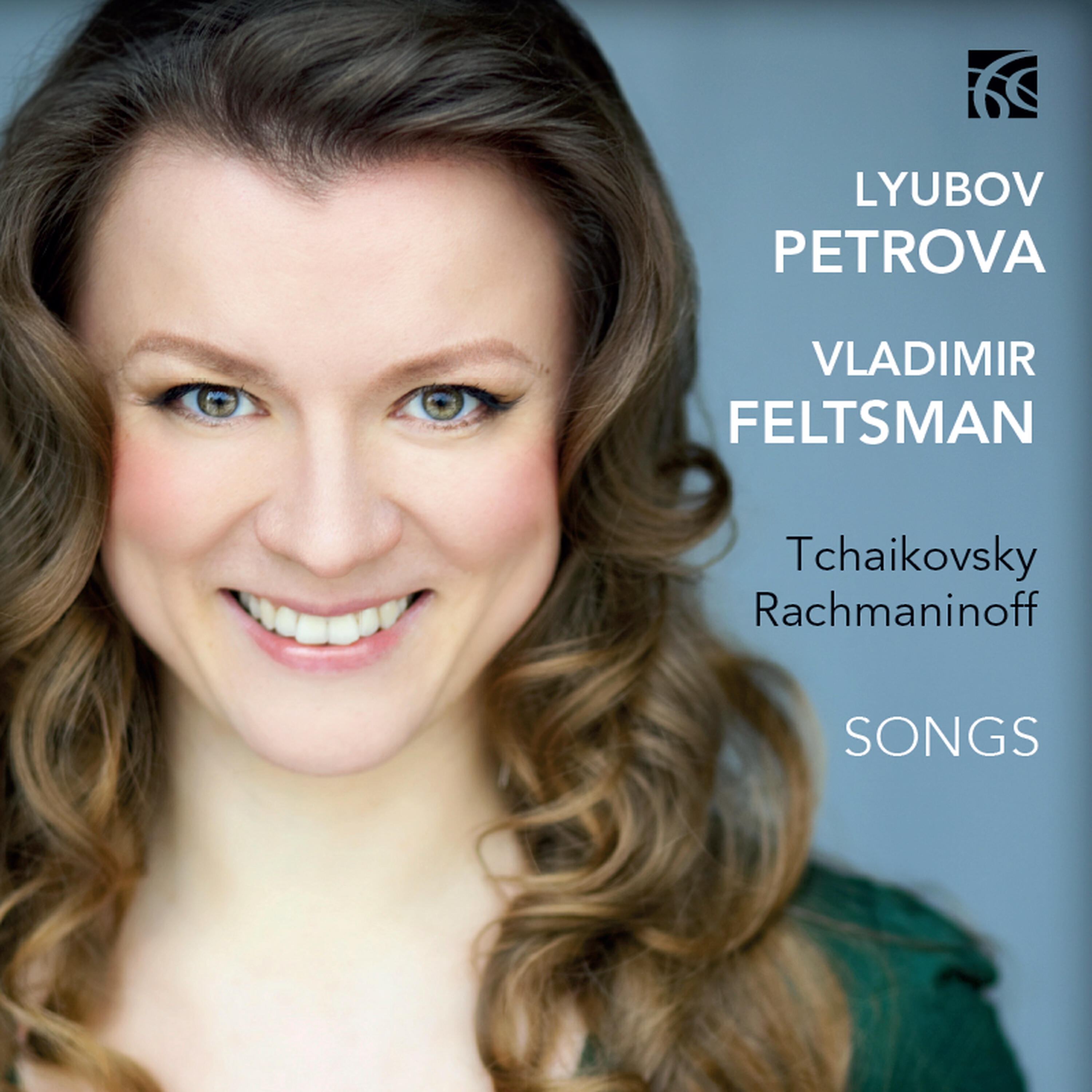 Lyubov Petrova - 40 Songs: No. 24, Whether day dawns, Op. 47 No. 6