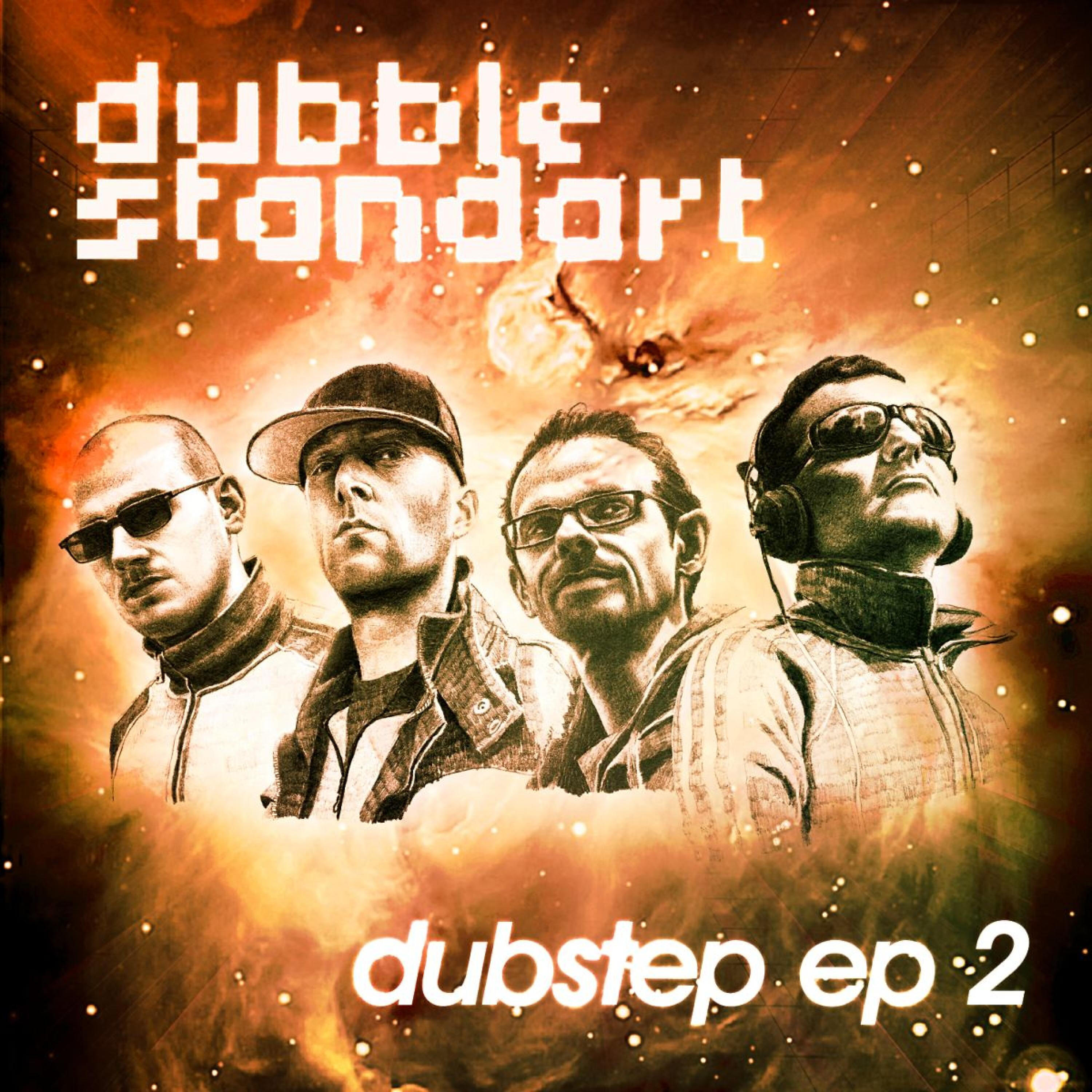Dubblestandart - Chrome Optimism (Dub Gabriel Remix)