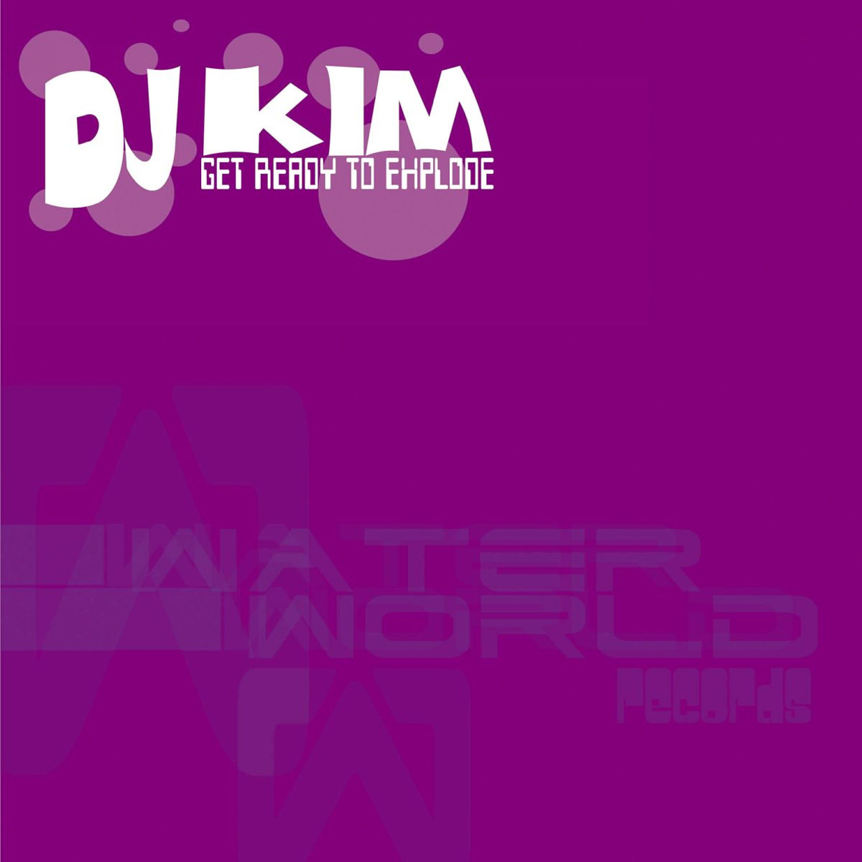 DJ KIM - DJ Kim 