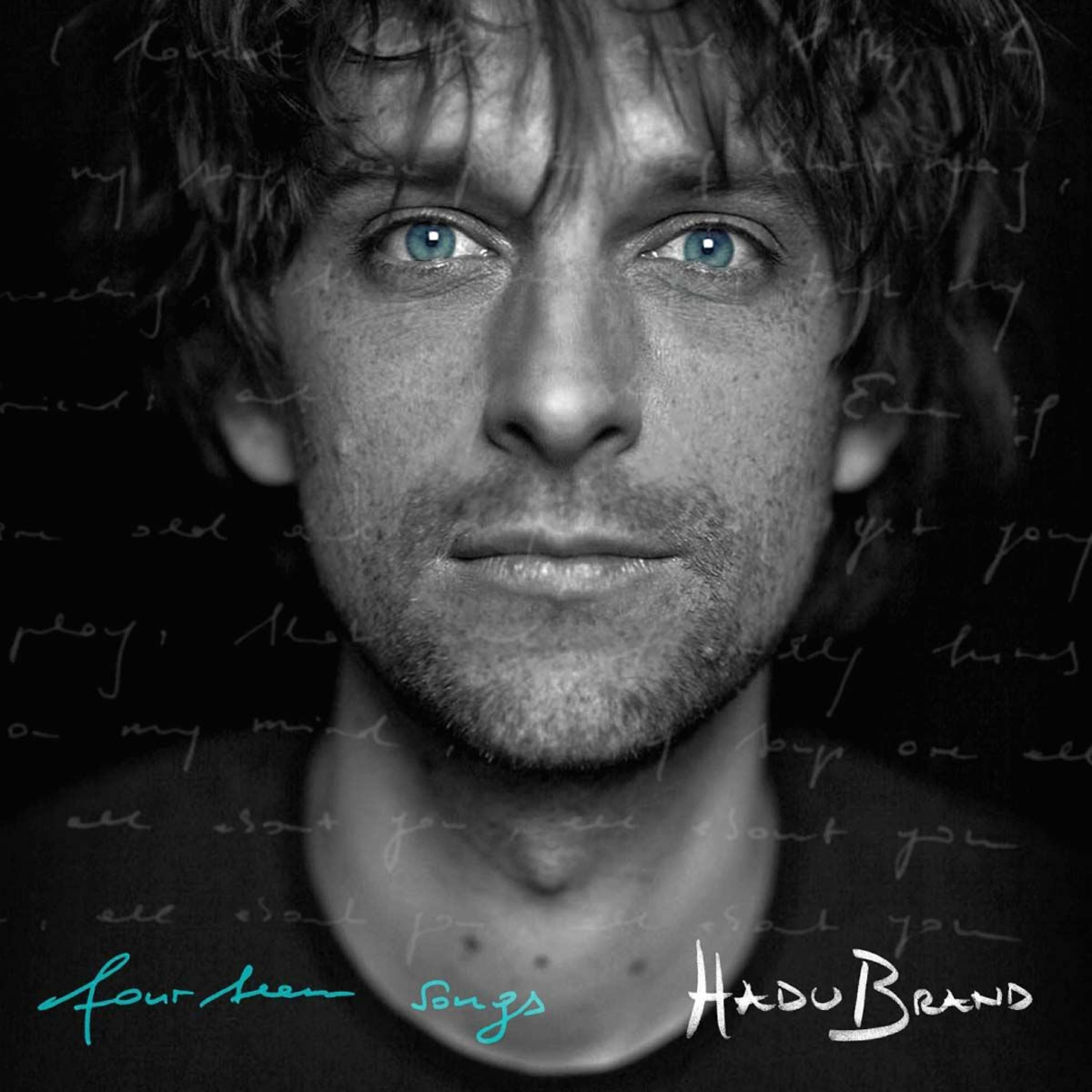 Hadu Brand - Neighbour's Dog