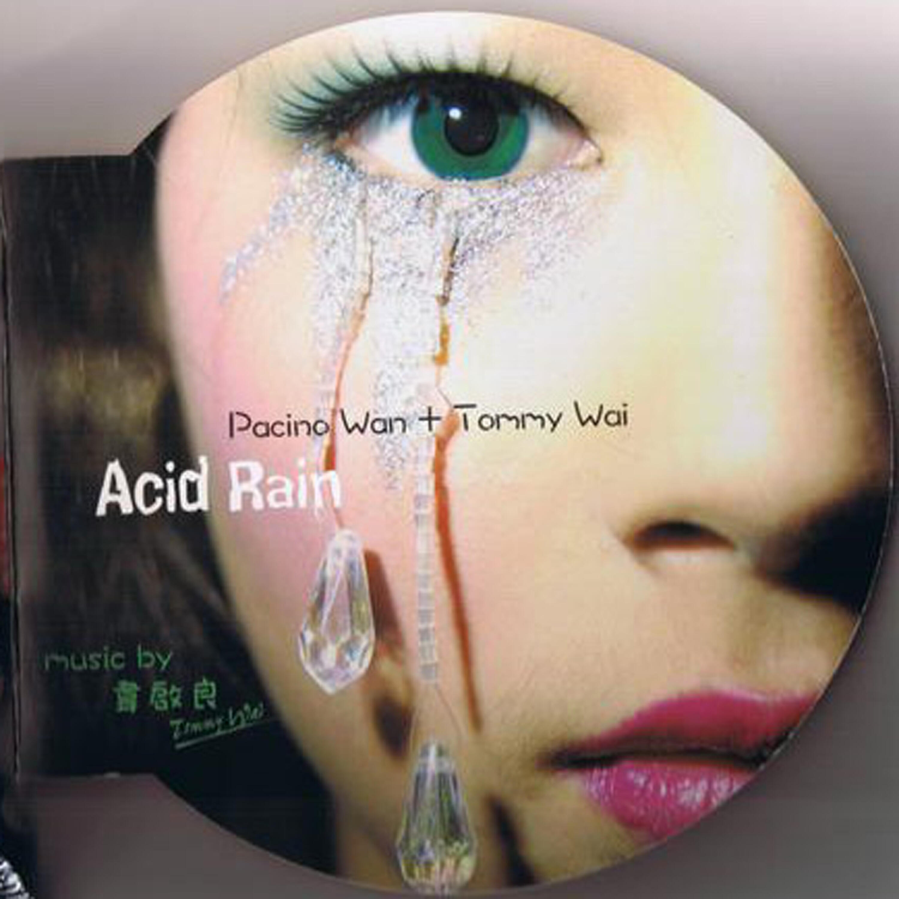 Tommy Wai Kai Leung - Acid Piano