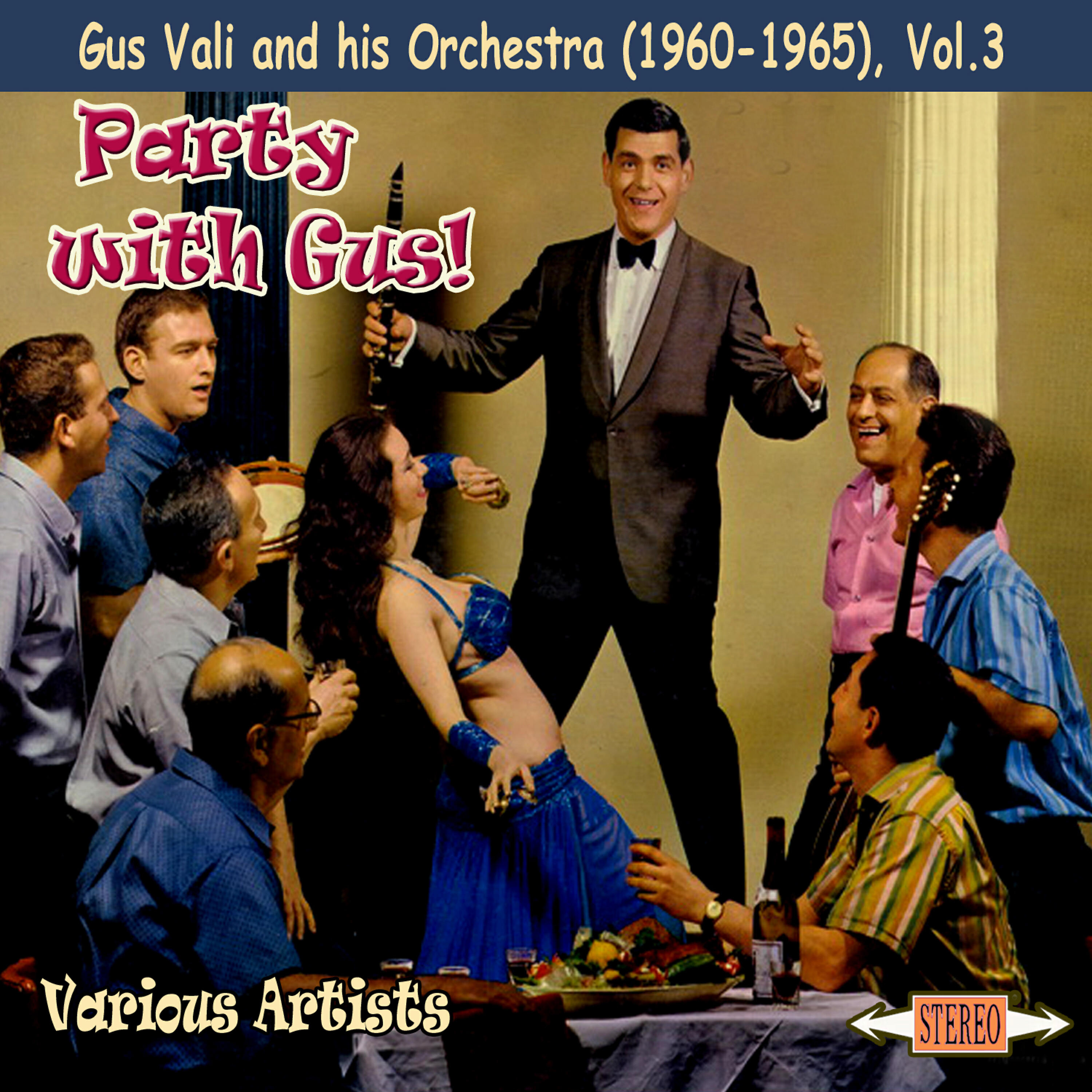 Gus Singers - Thelo Kitrina Na Valeis