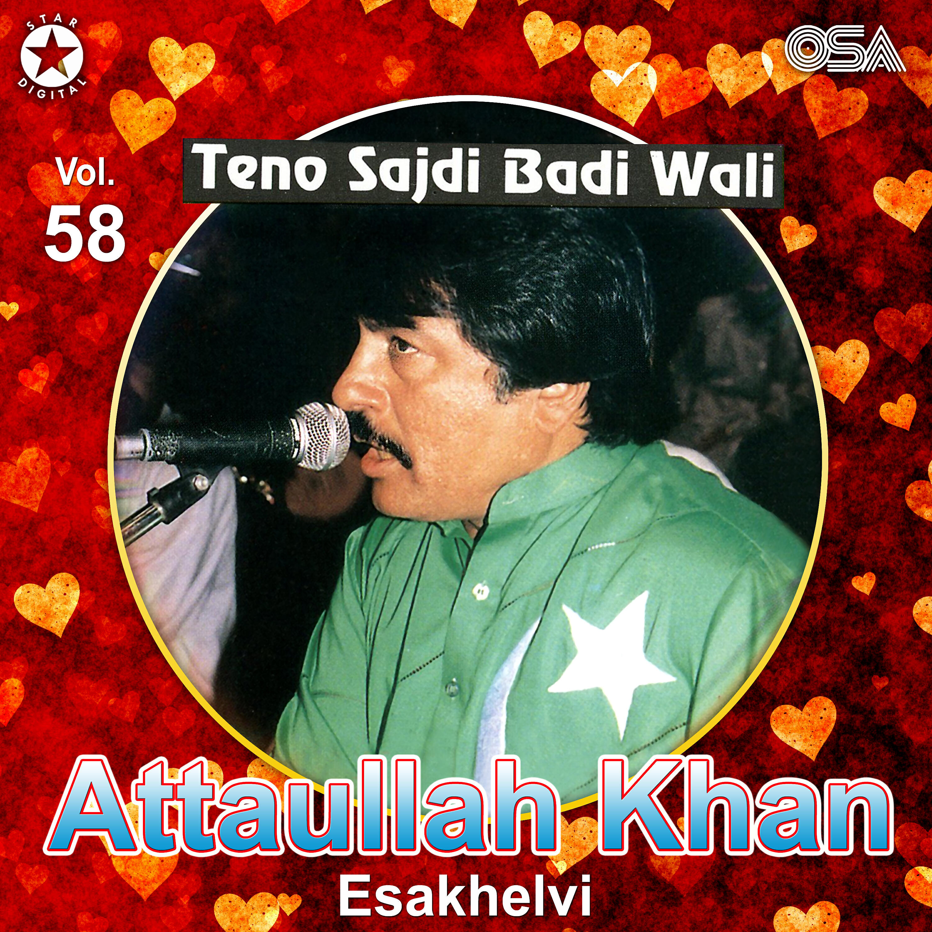 Attaullah Khan Esakhelvi - Wali Ni Teno Sajdi Badi Wali