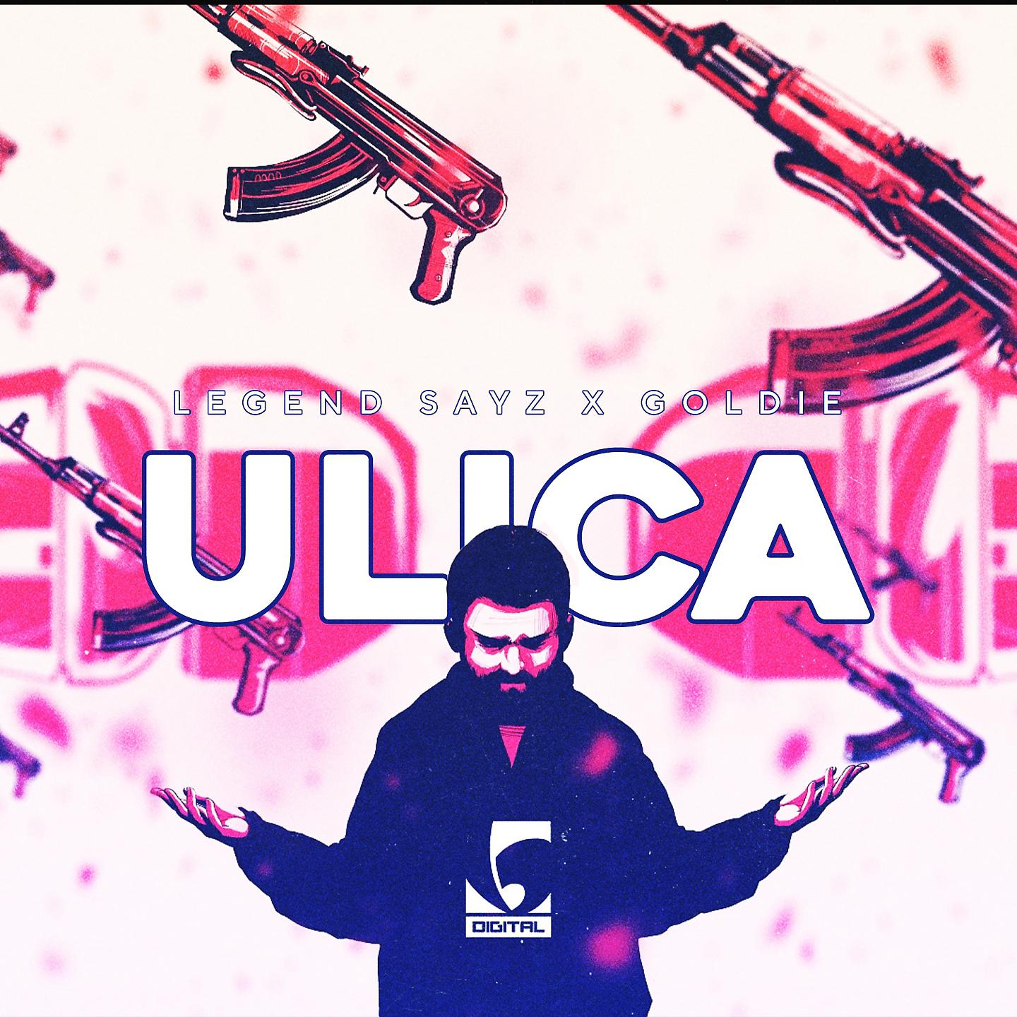 Постер альбома Ulica