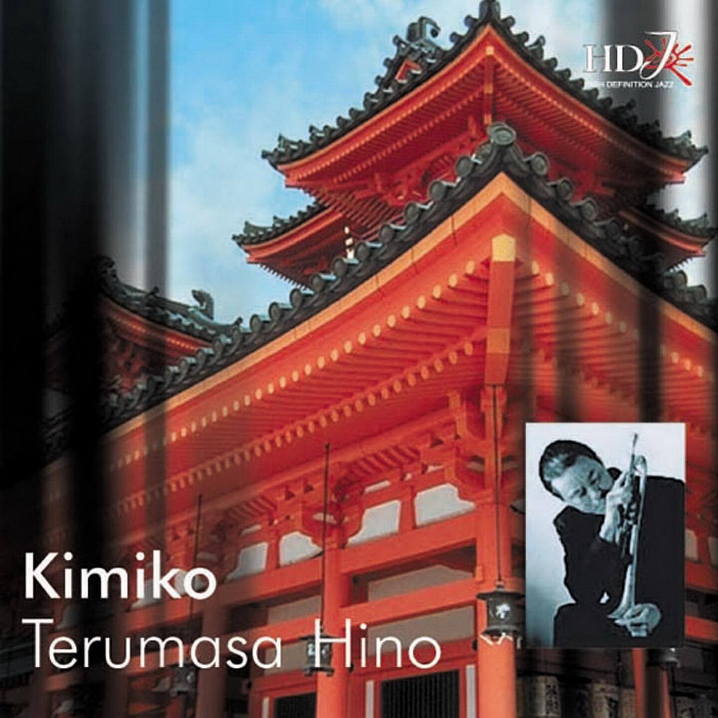 Terumasa Hino - Kimiko