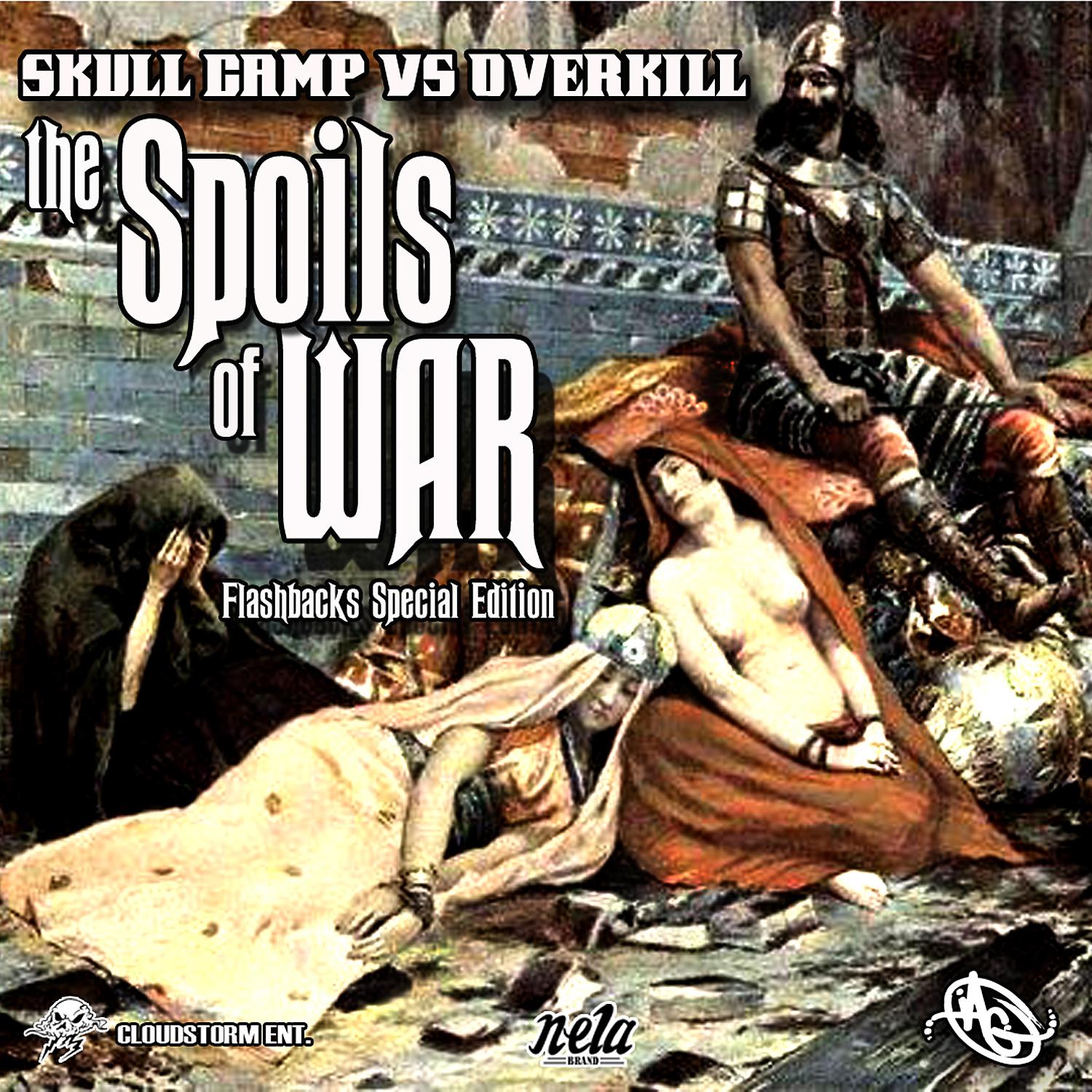 Постер альбома The Spoils of War