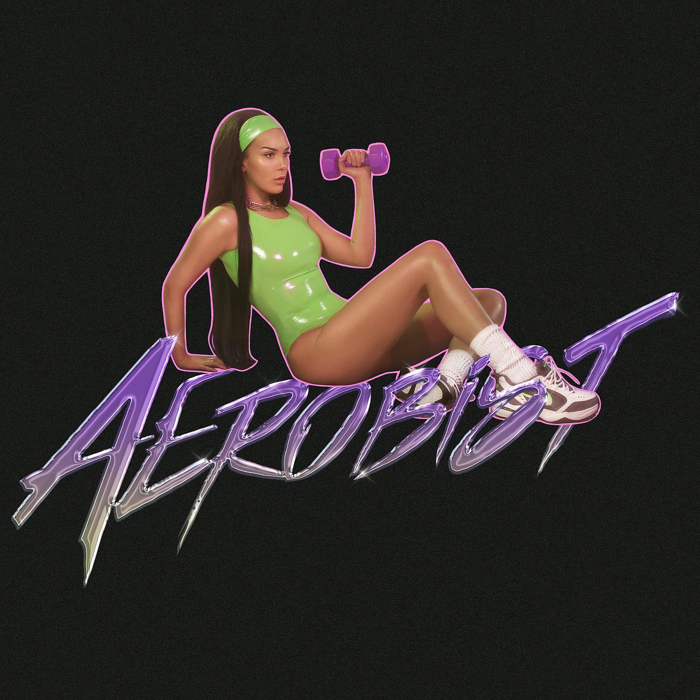 Постер альбома Aerobist