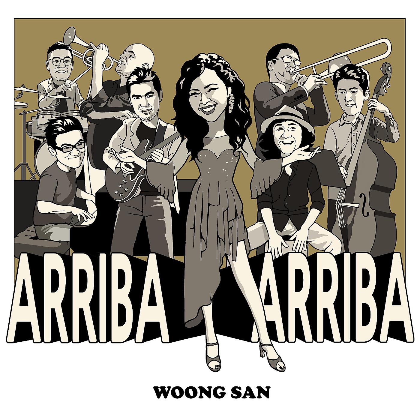 Постер альбома Arriba Arriba