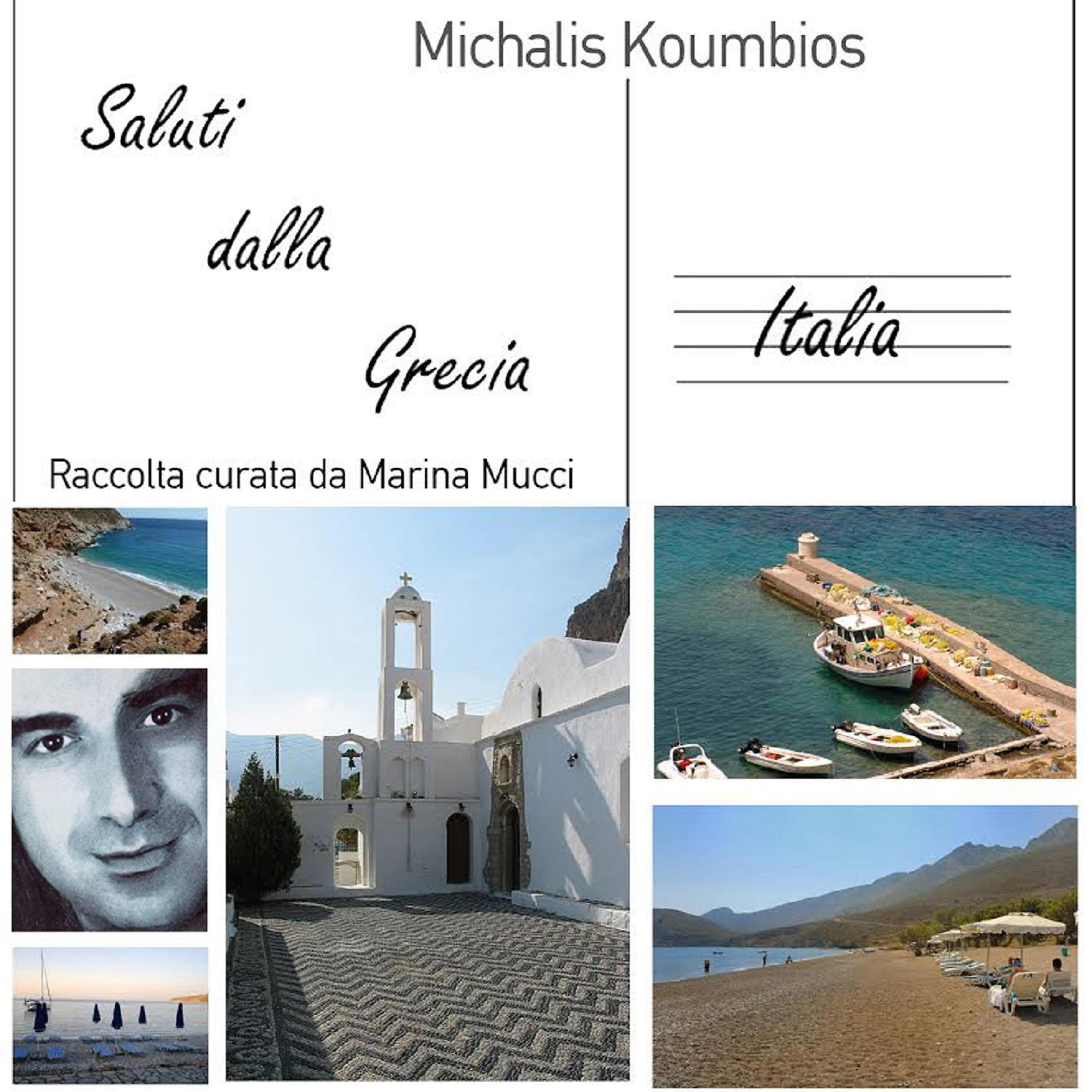 Michalis Koumbios - Hassapiko Per Le Donne Che Amiamo