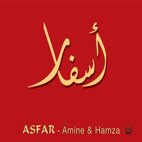 Постер альбома Asfar