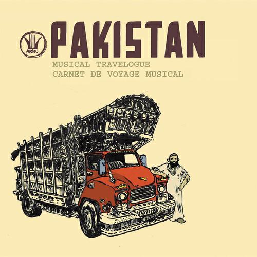 Khan Khamisu - Must Qalandar