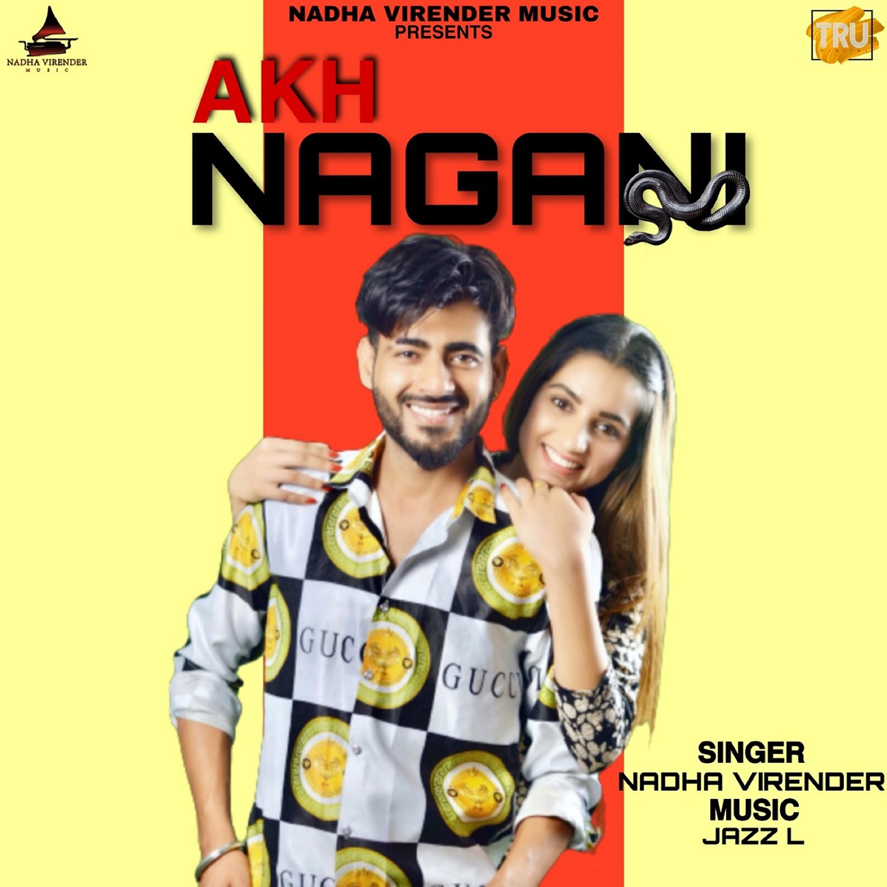 Постер альбома Akh Nagani - Single