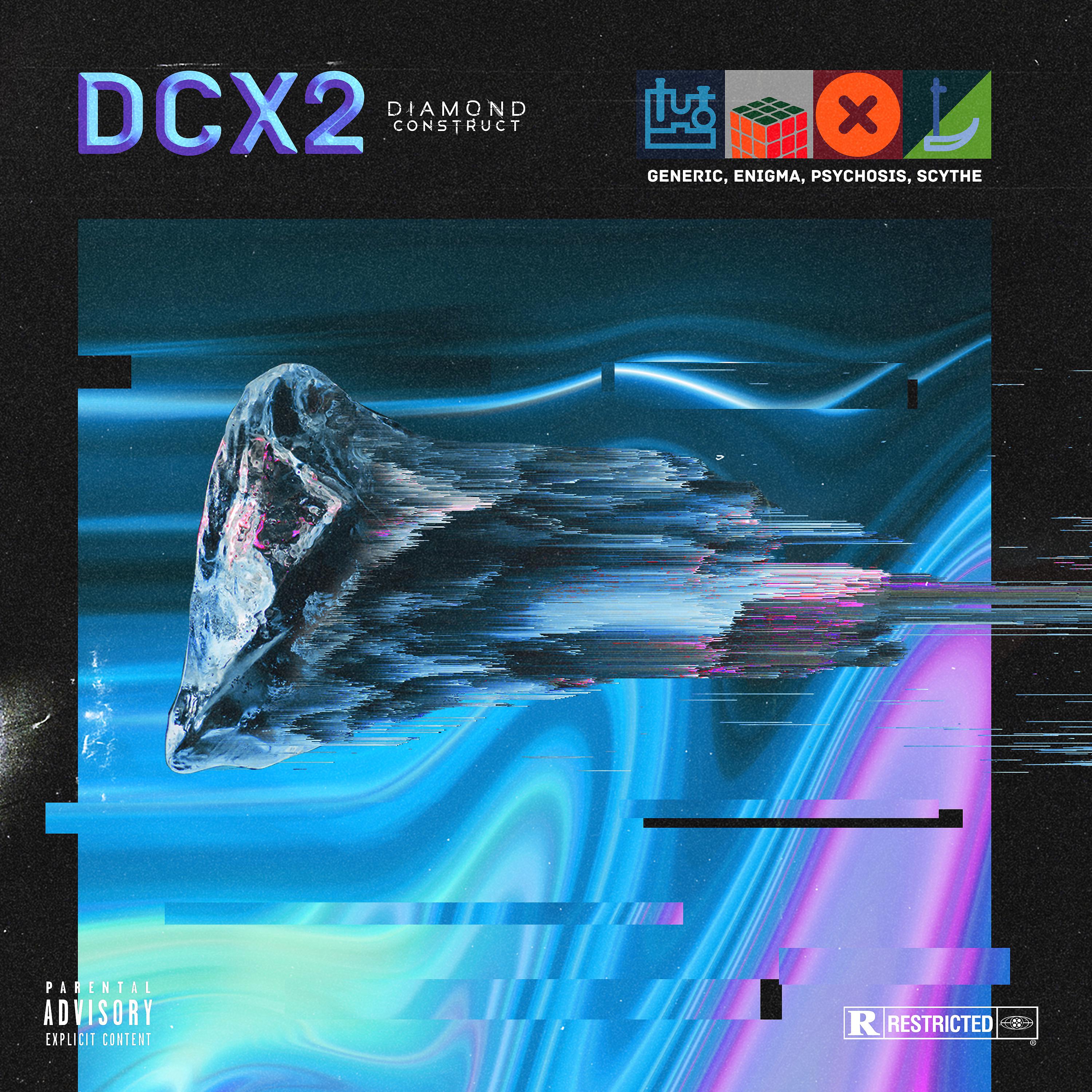 Постер альбома DCX2