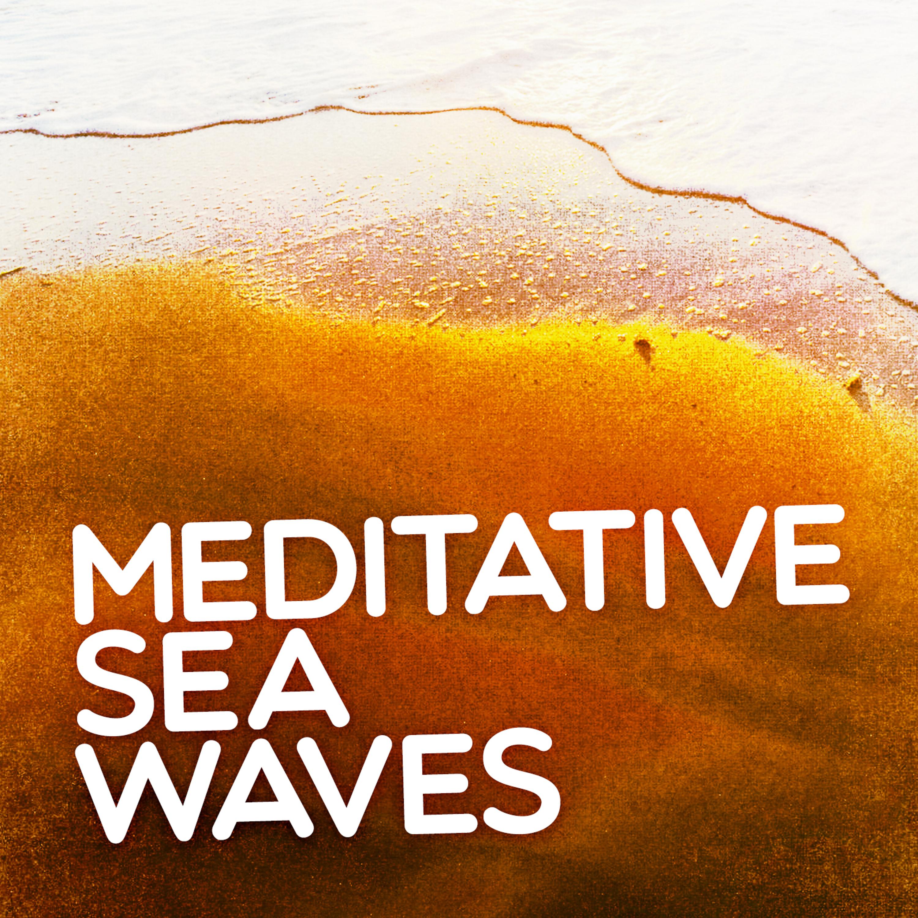 Water Sound Therapy Scheme - Waves Under the Pier