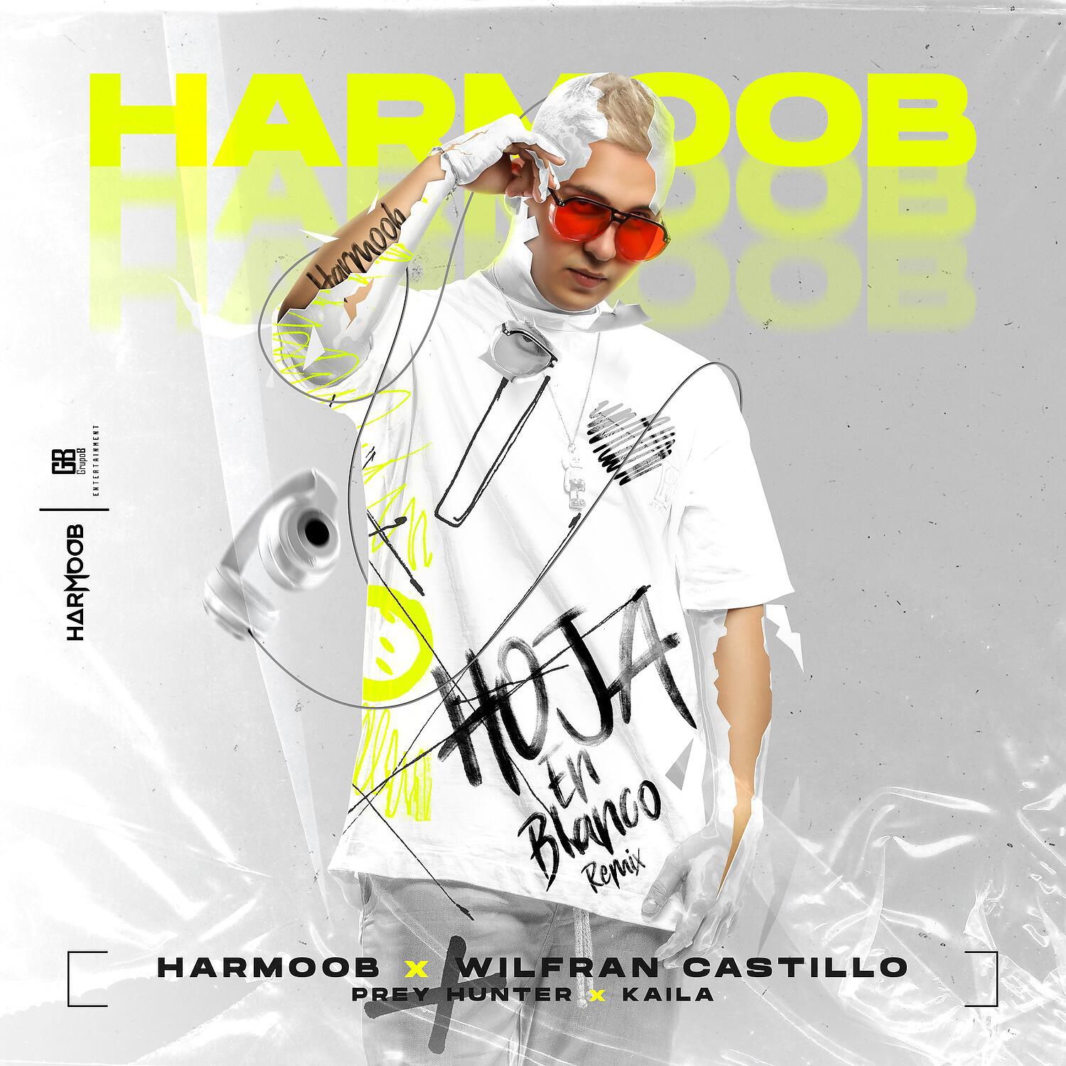 Harmoob - Hoja en Blanco (Remix)