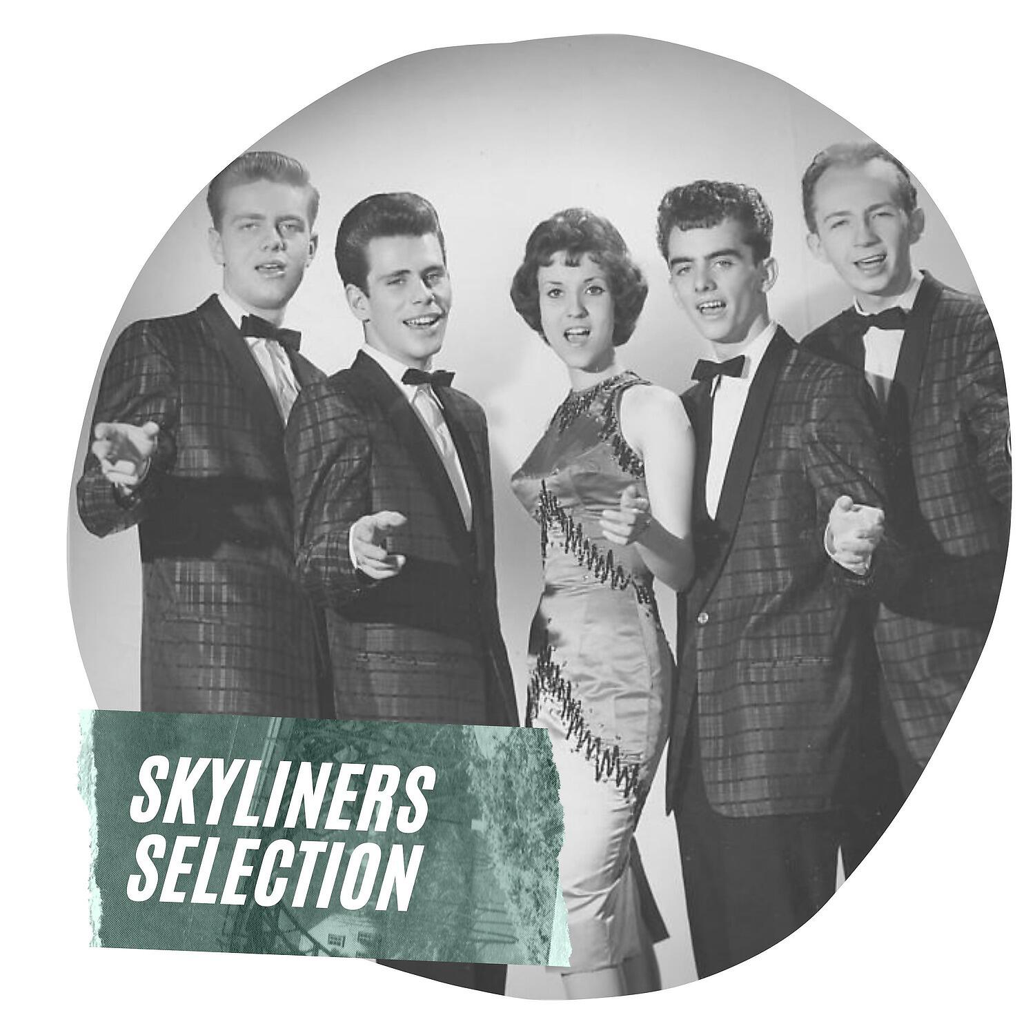 The Skyliners - The Loser