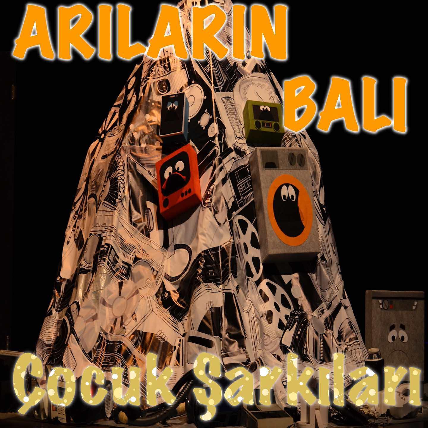Oktay Şenol - Hiç Bir Güç