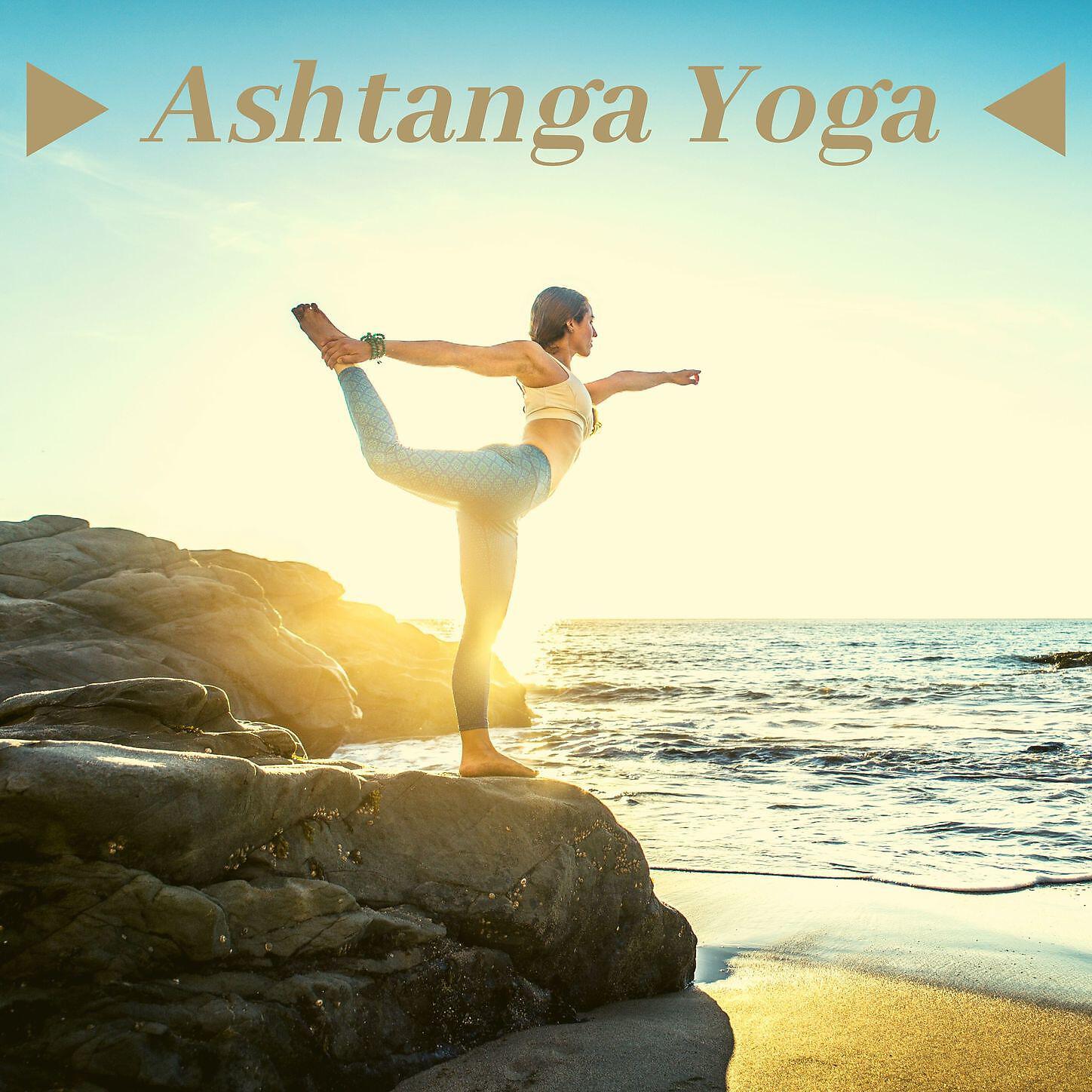 Yoga Meditation and Relaxation Music - Attivando i tuoi sette chakra
