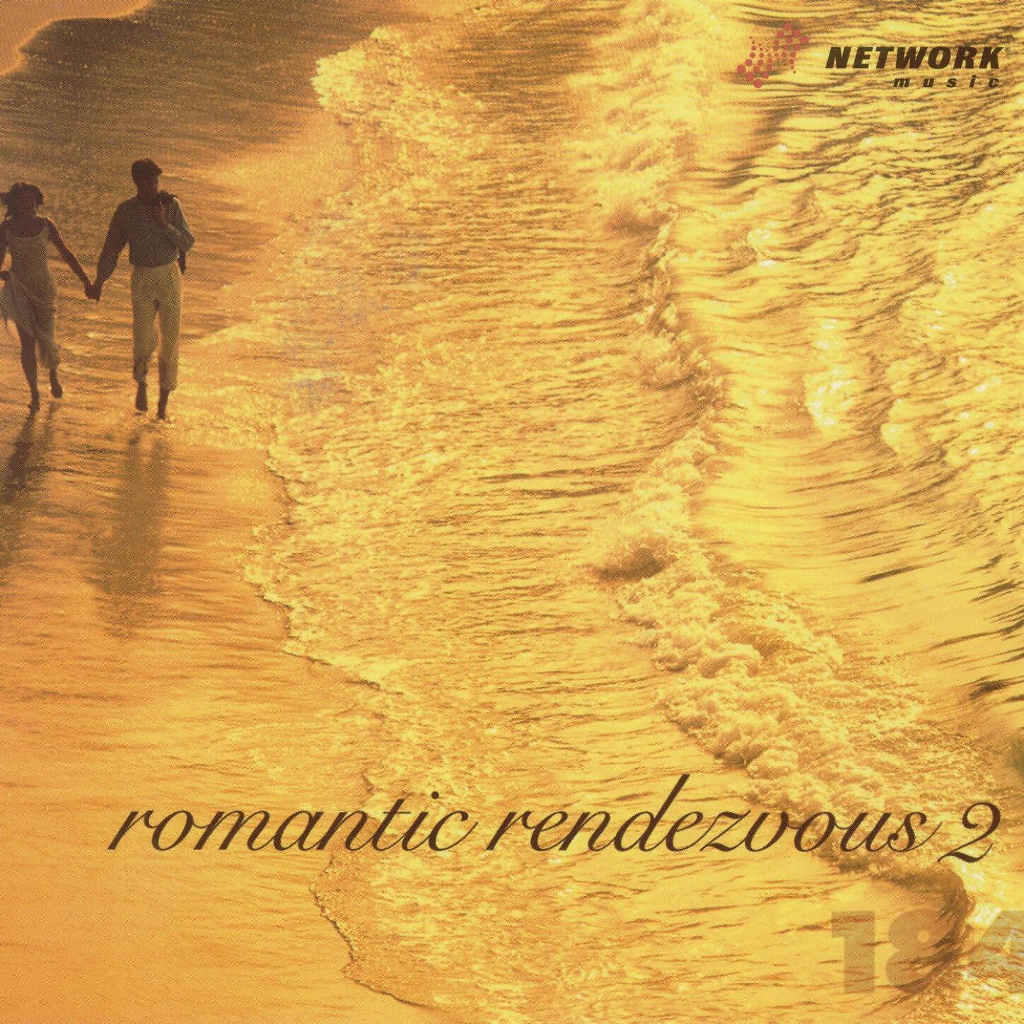 Network Music Ensemble - Gossamer
